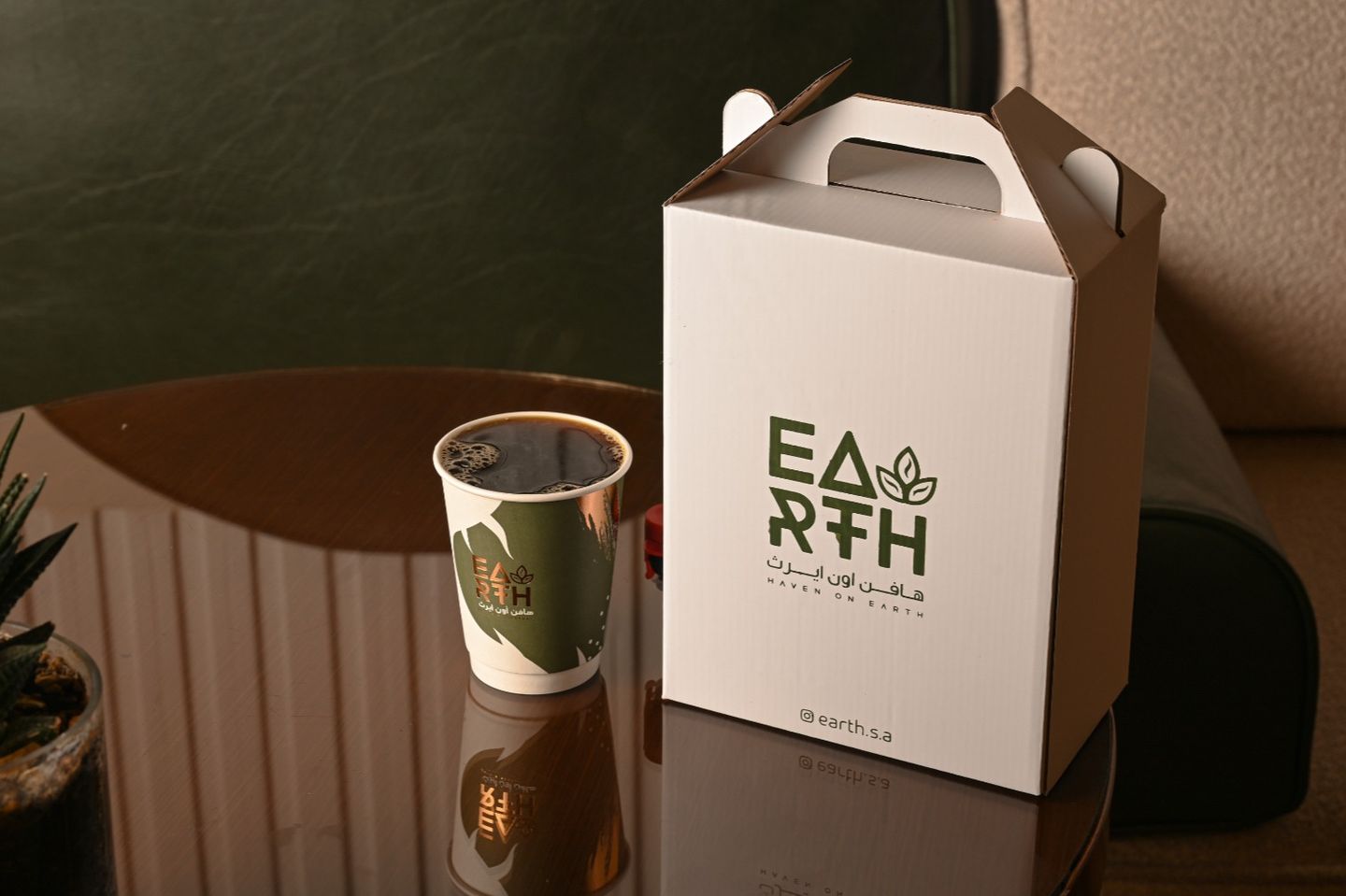 Today's Hot Coffee Box 2 Liters