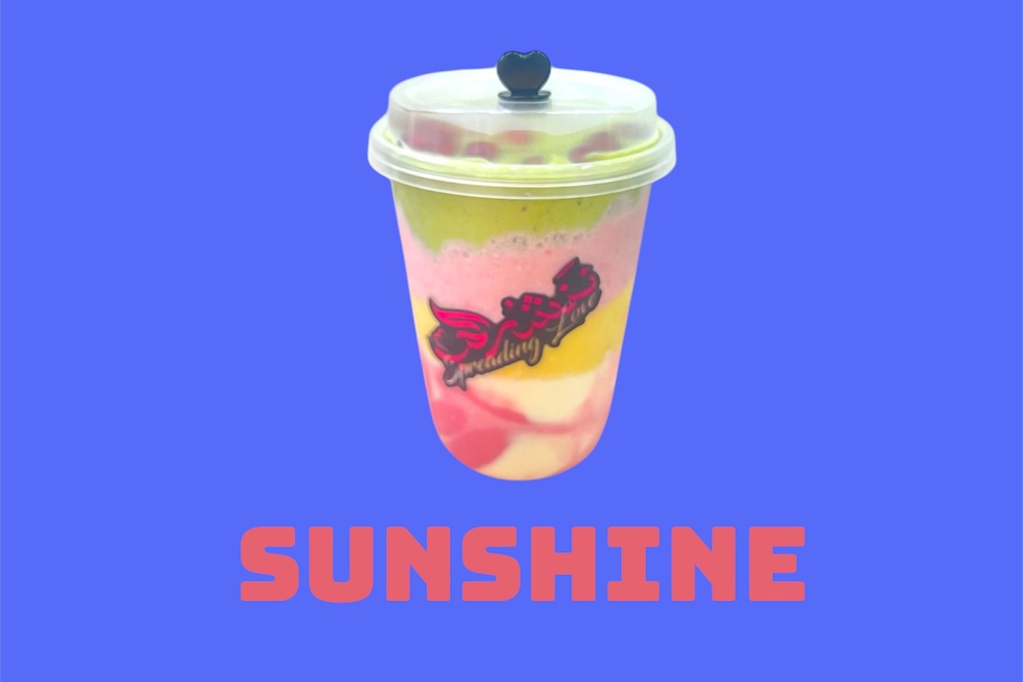 Sun Shine