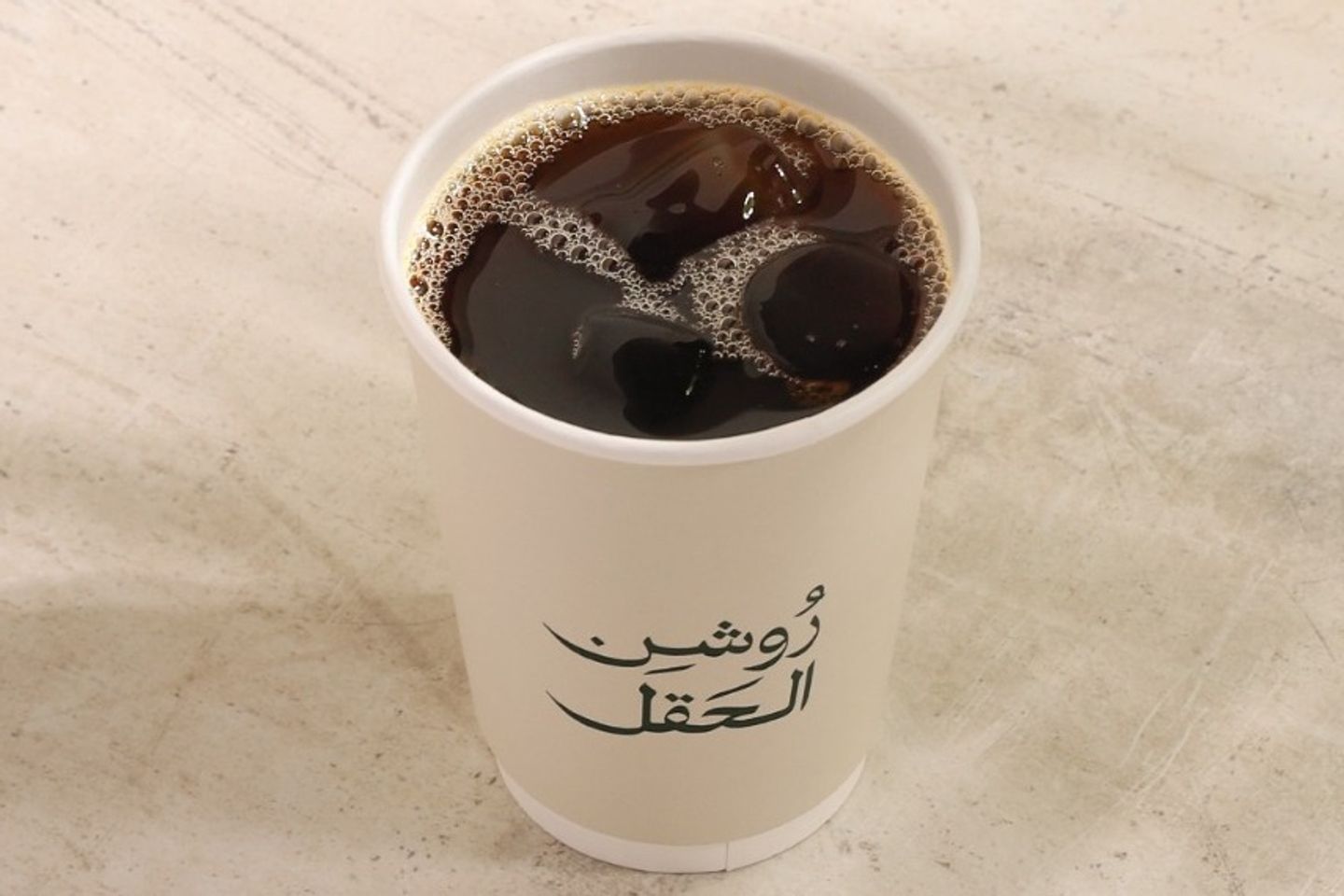 مقطر جيزاني