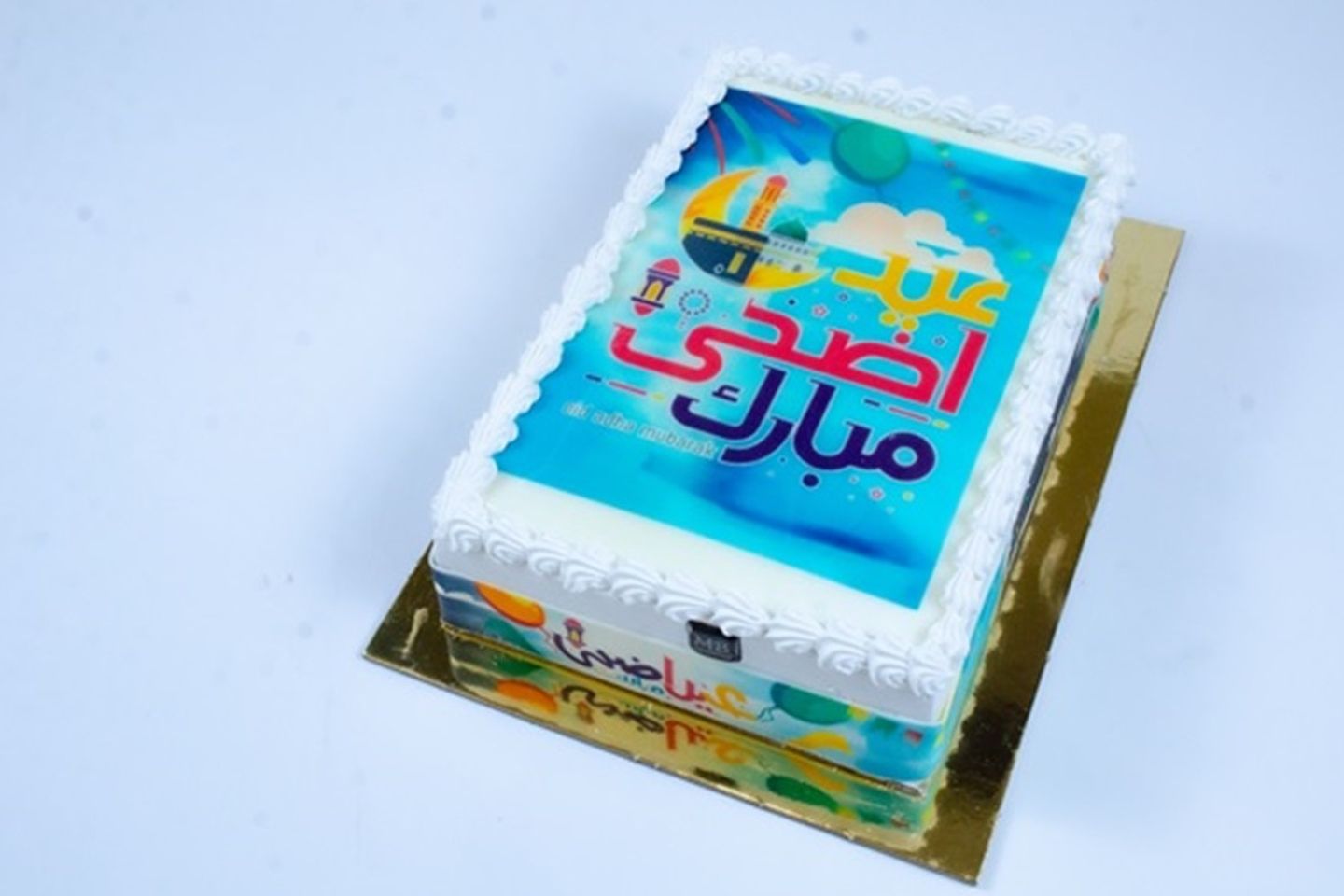 Eid Al Adha Cake   Rectangular