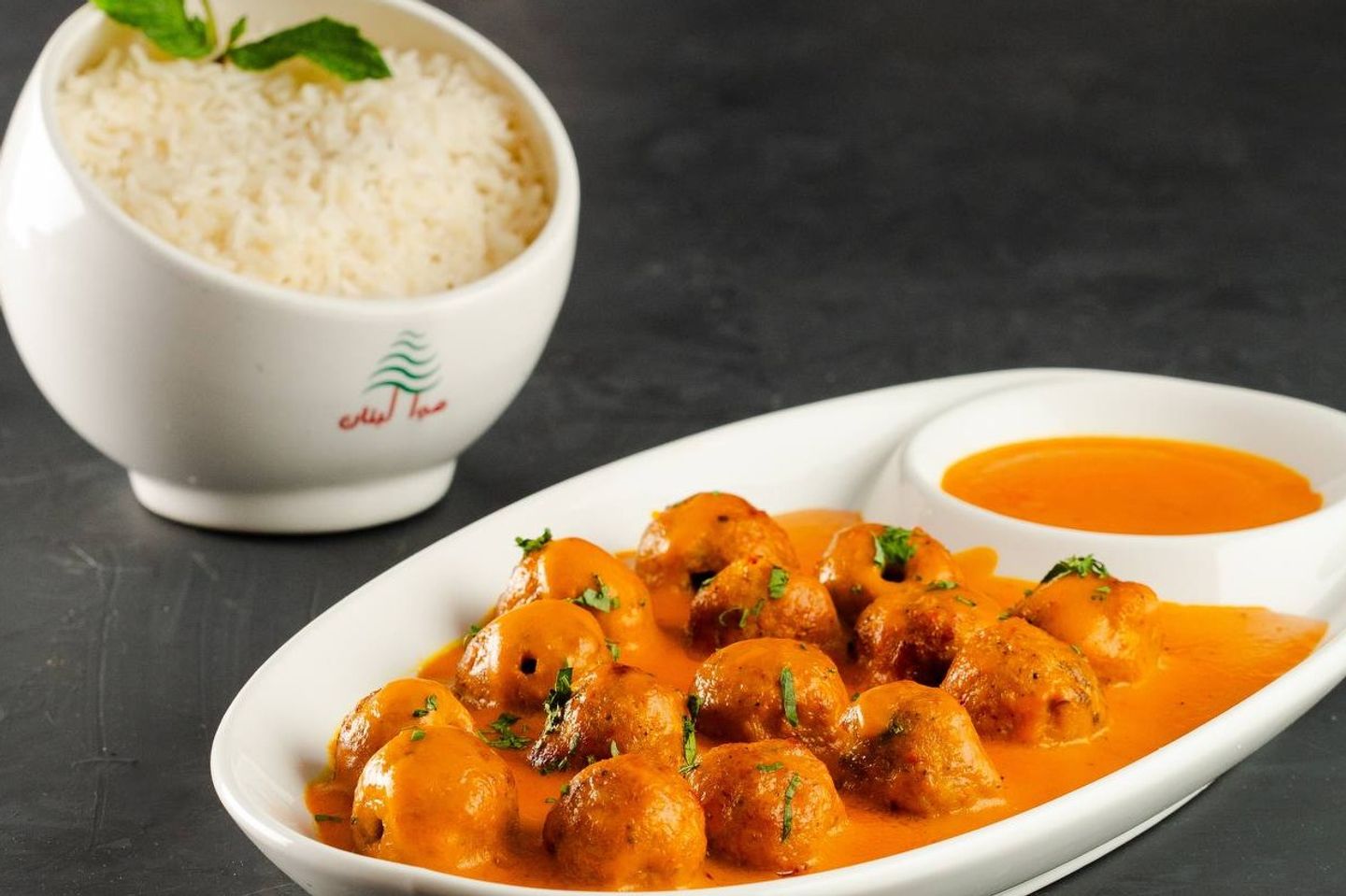 Dynamite Chicken Kofta