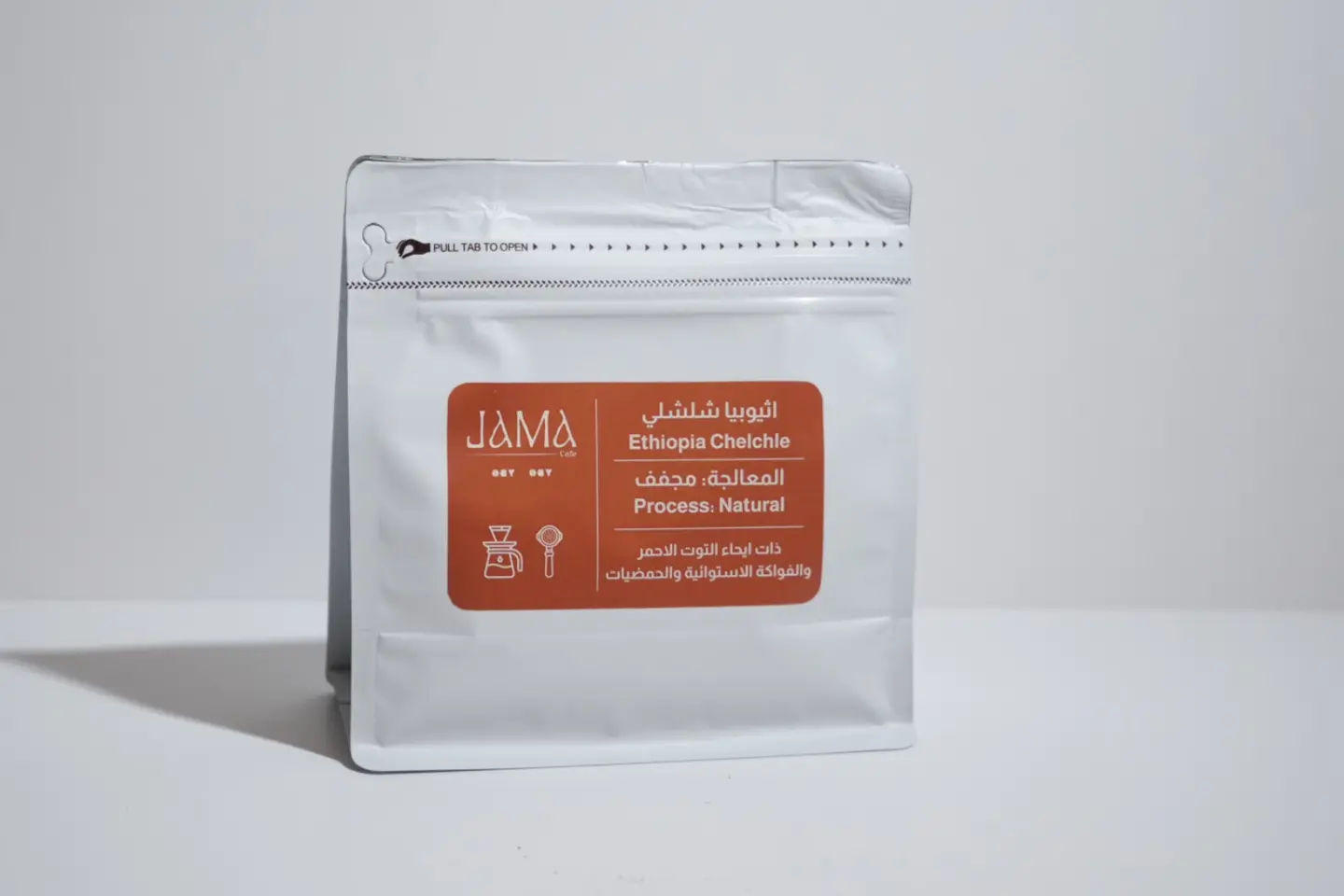 Shalshali Coffee