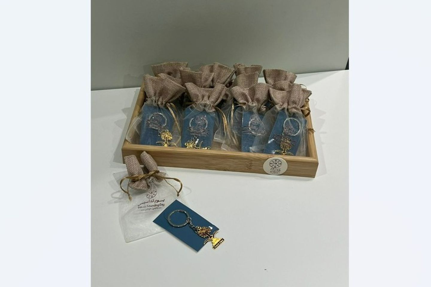 Founding Day Giveaway Tray 2
