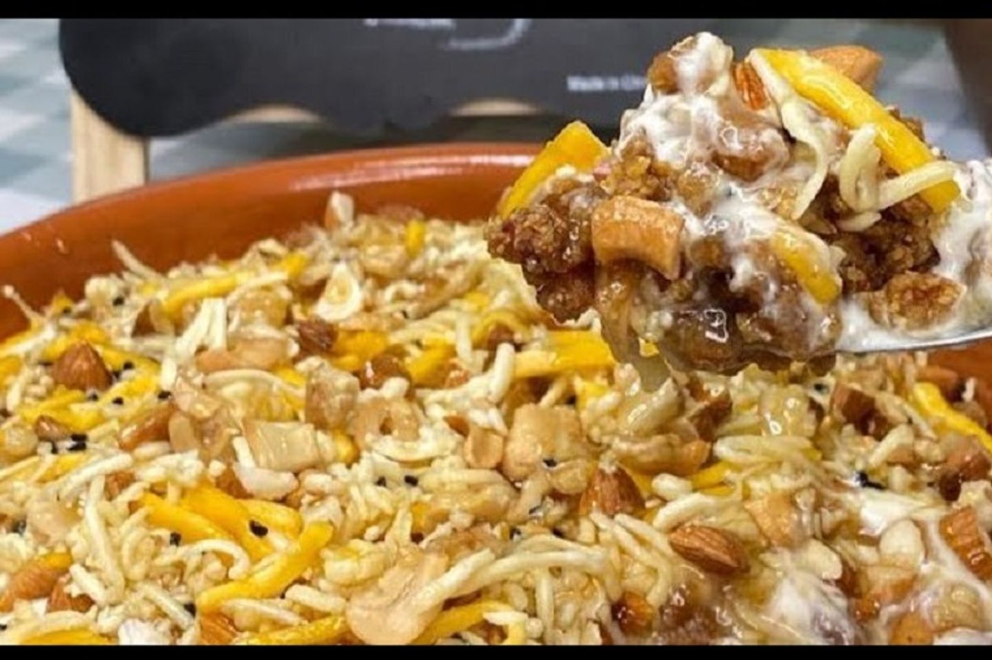 عريكة ملكي