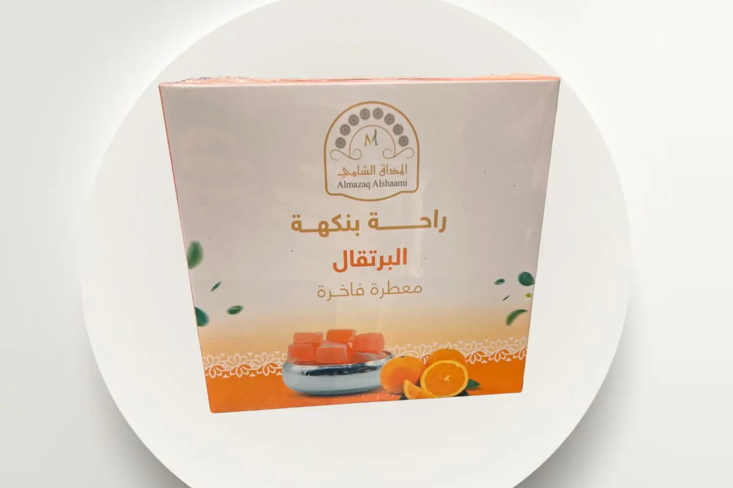 حلقوم برتقال٤٠٠ غ