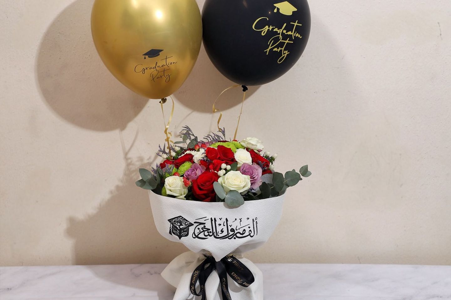 Graduation Bouquet Joo With Balloons