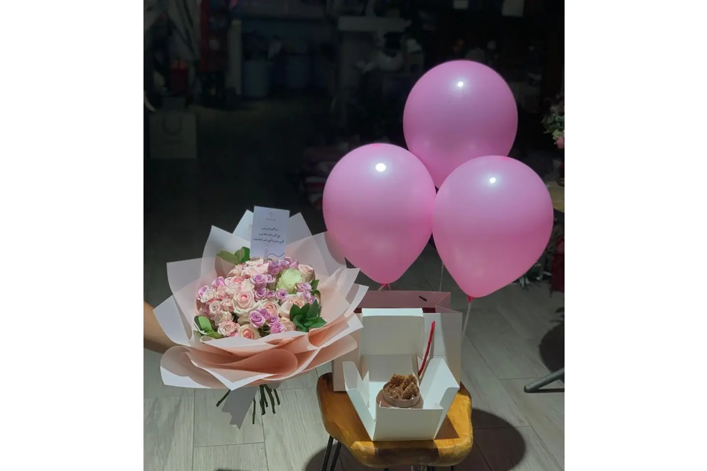 هدية المحبة ميلاد