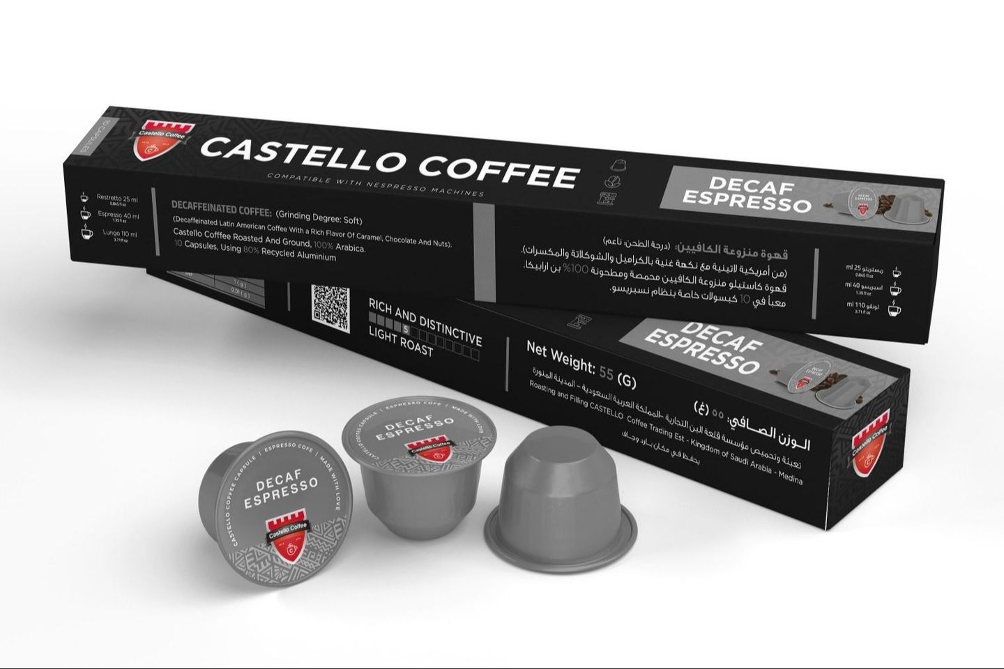 Decaf Espresso Capsules