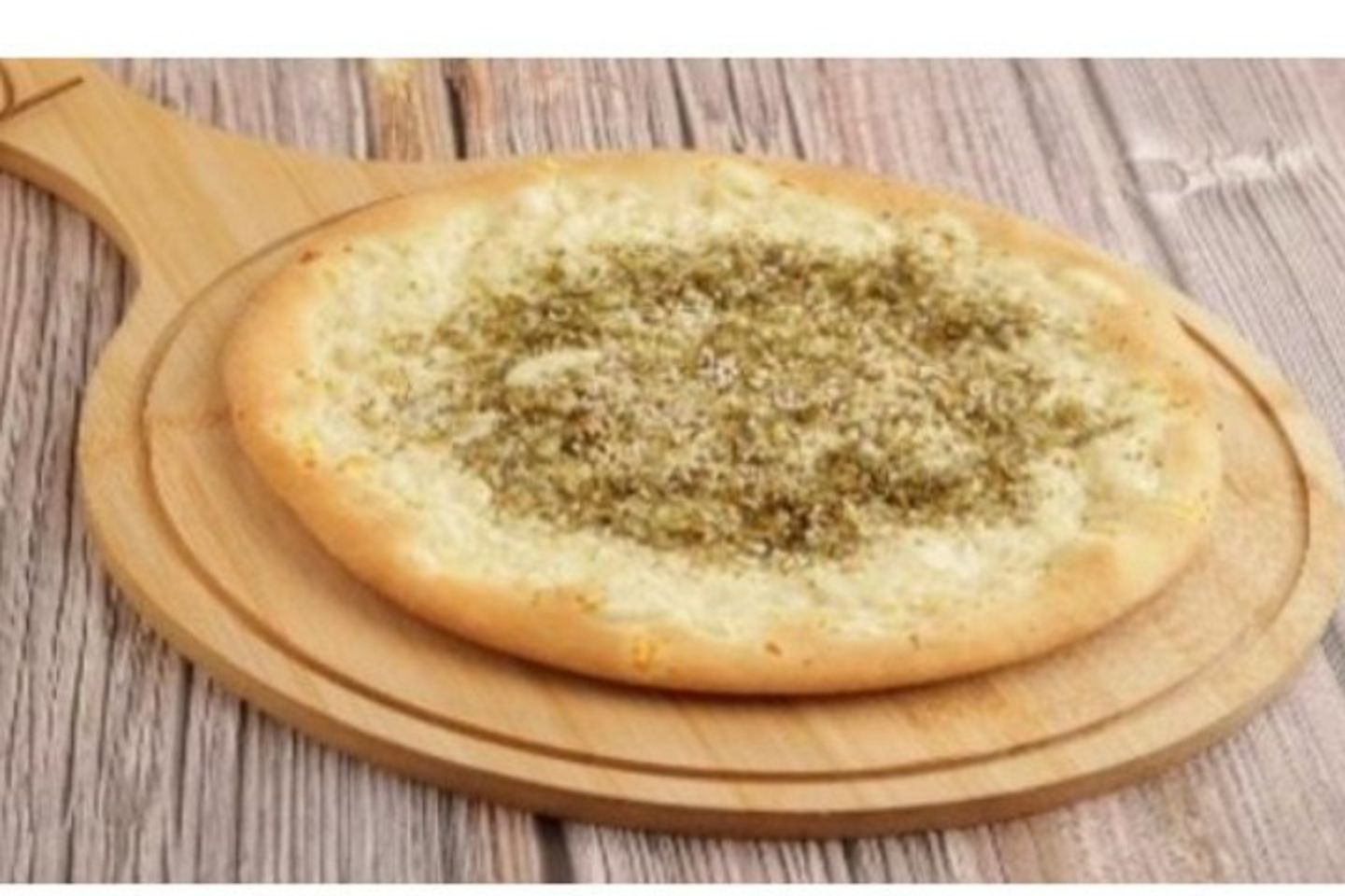 Cheese Zaetar