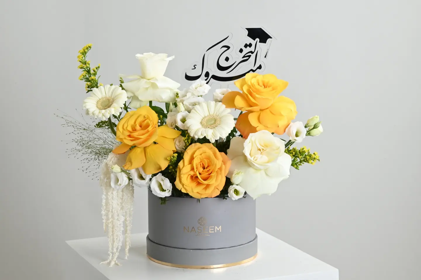 Graduation Box 2
