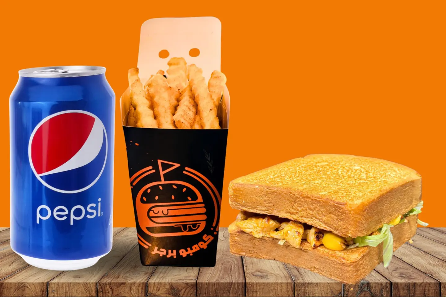 وجبة بريوشة لحم