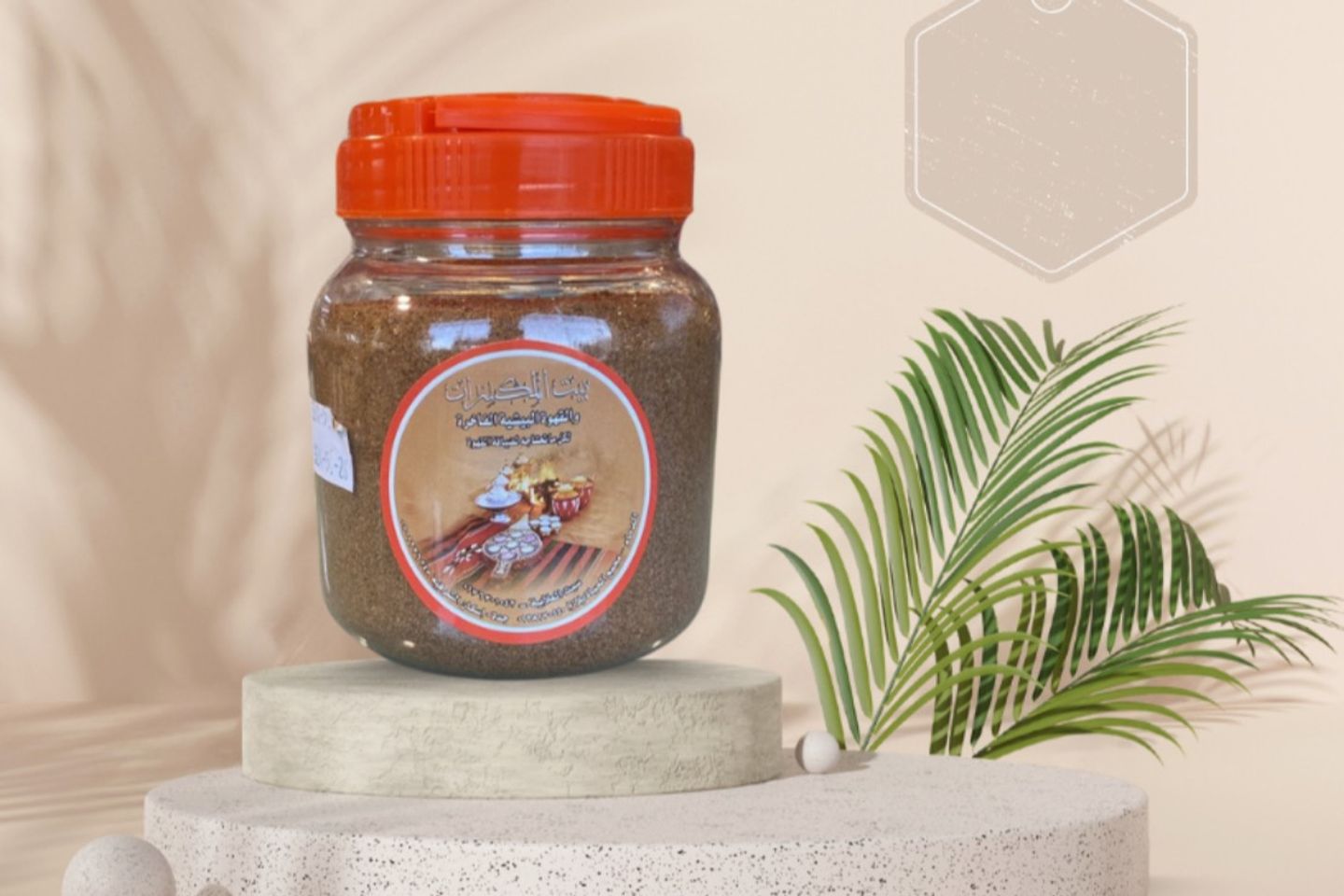 Luxury Bishi Coffee Blends