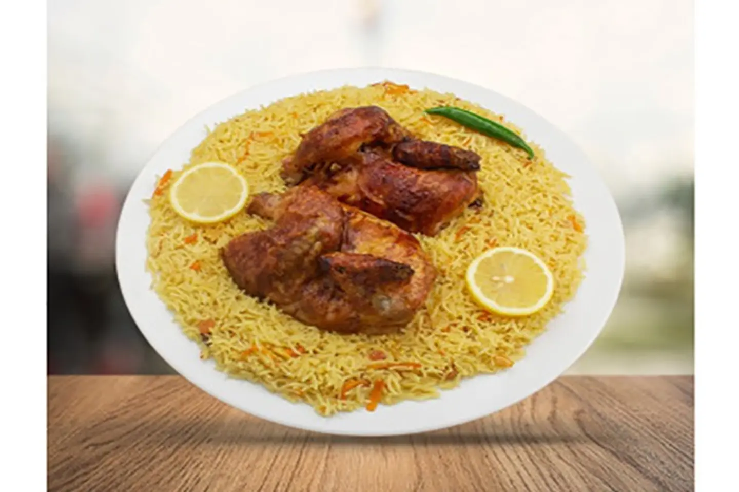 Full Chicken Shawaya Rice Bukhari