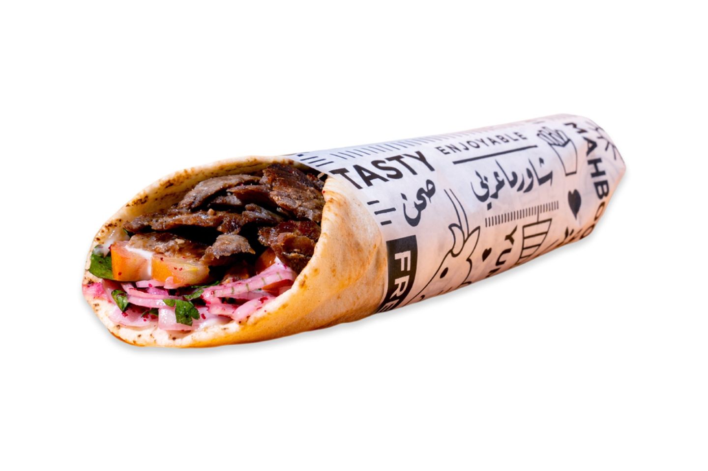 شاورما لحم  صغير