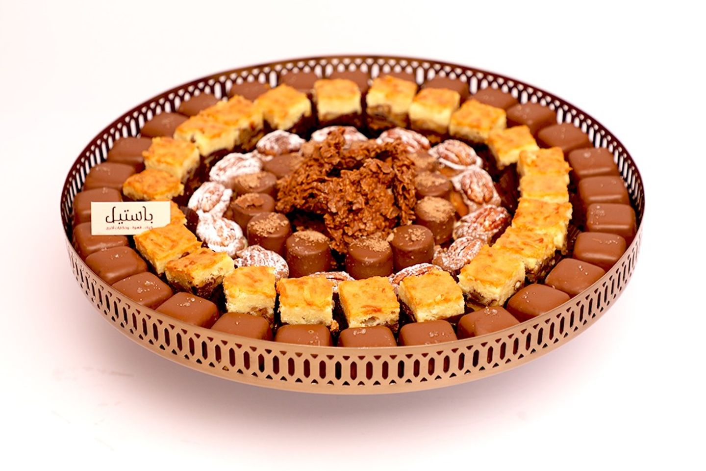 Mix Bites
