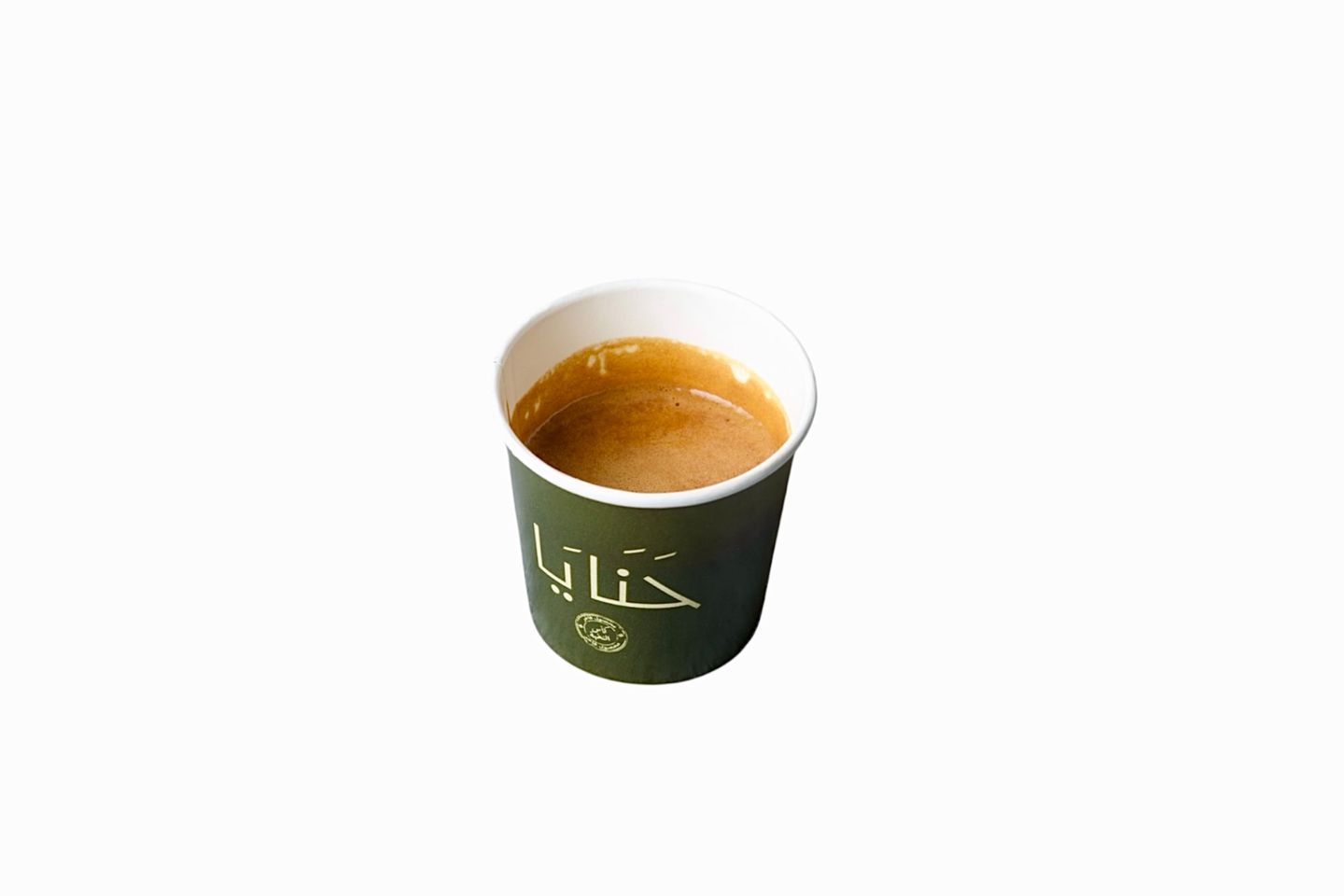 Double Espresso