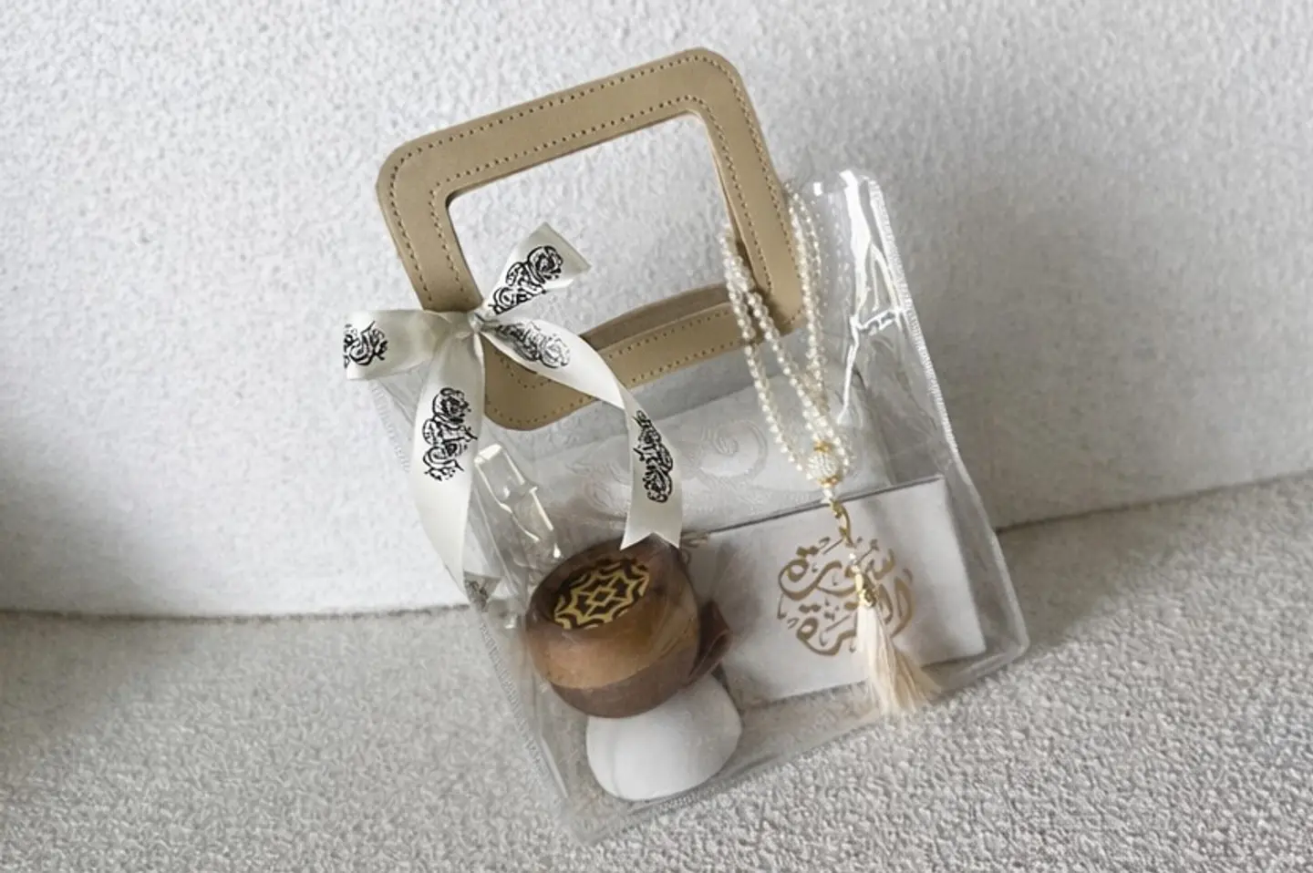 هدية رمضان رقم خمسة