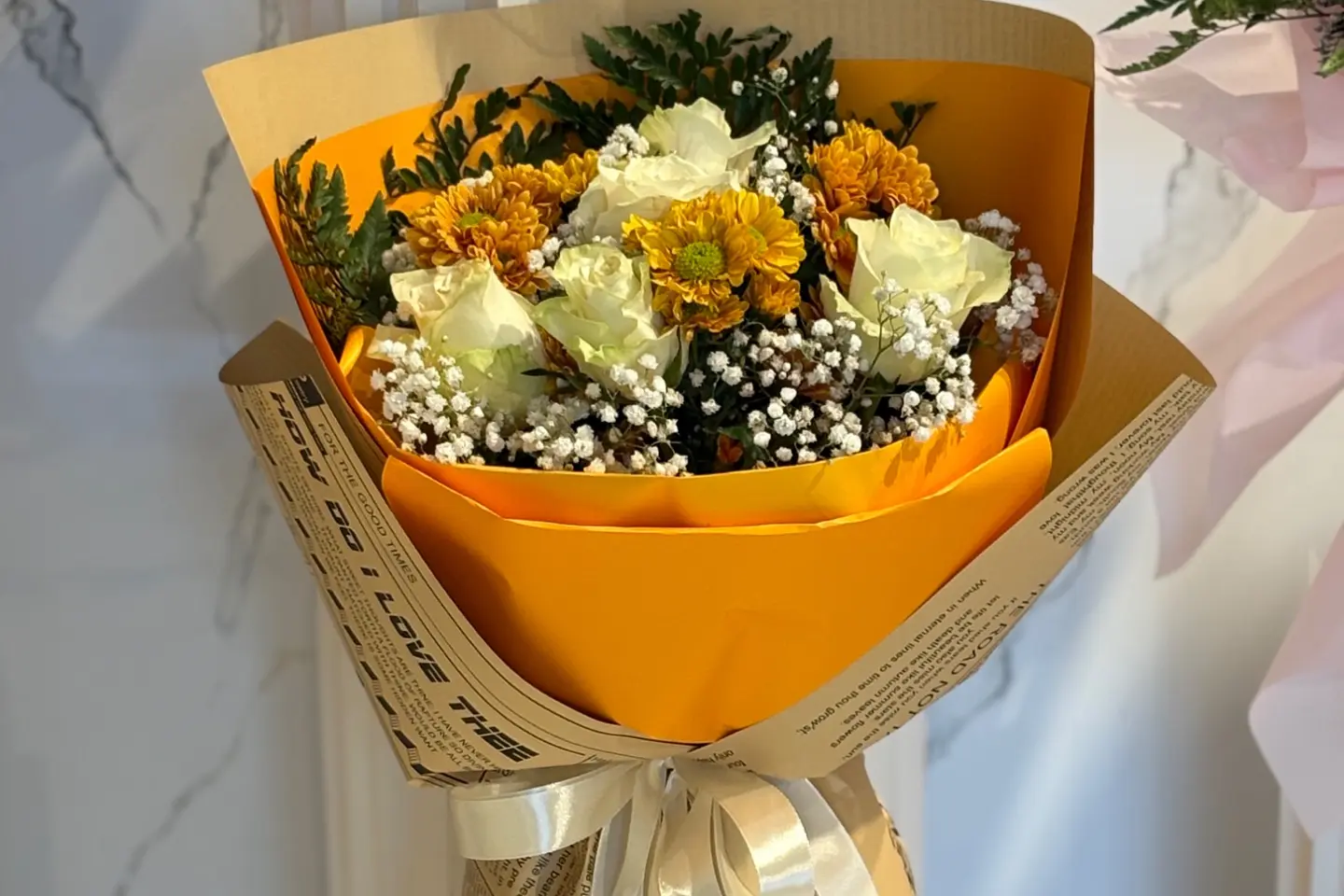 باقة السحر العتيق