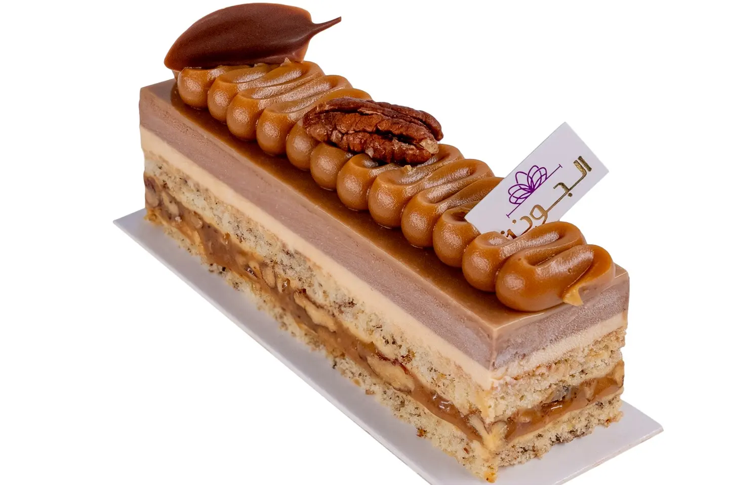 Caramel Pecan Cake   New