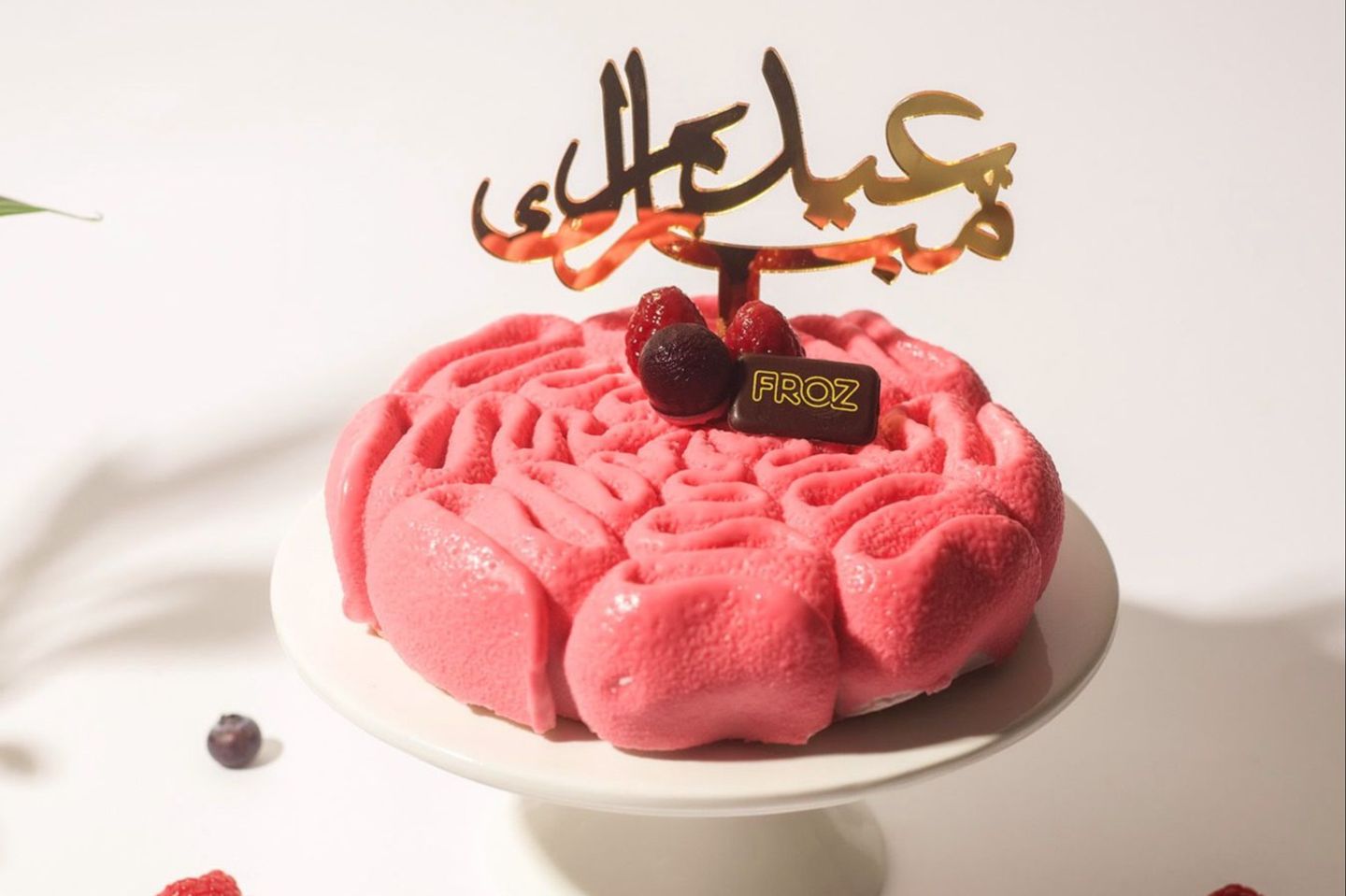 Berries Cake