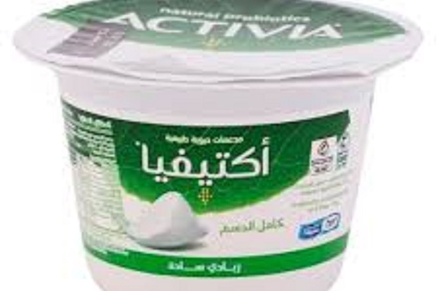 زبادي أكتيفيا طازج كامل الدسم ١٢٠جم