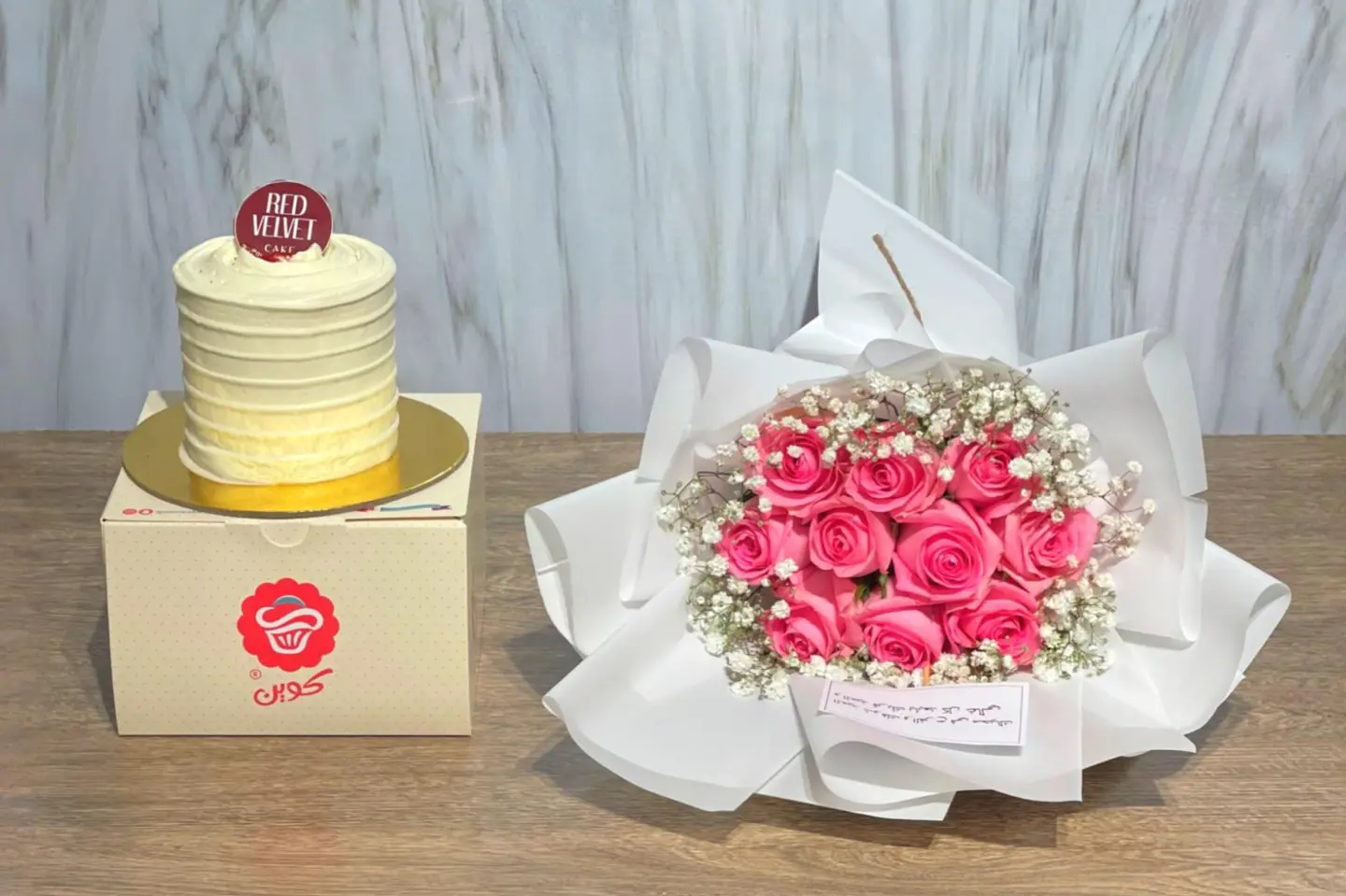 Happiness Gift7