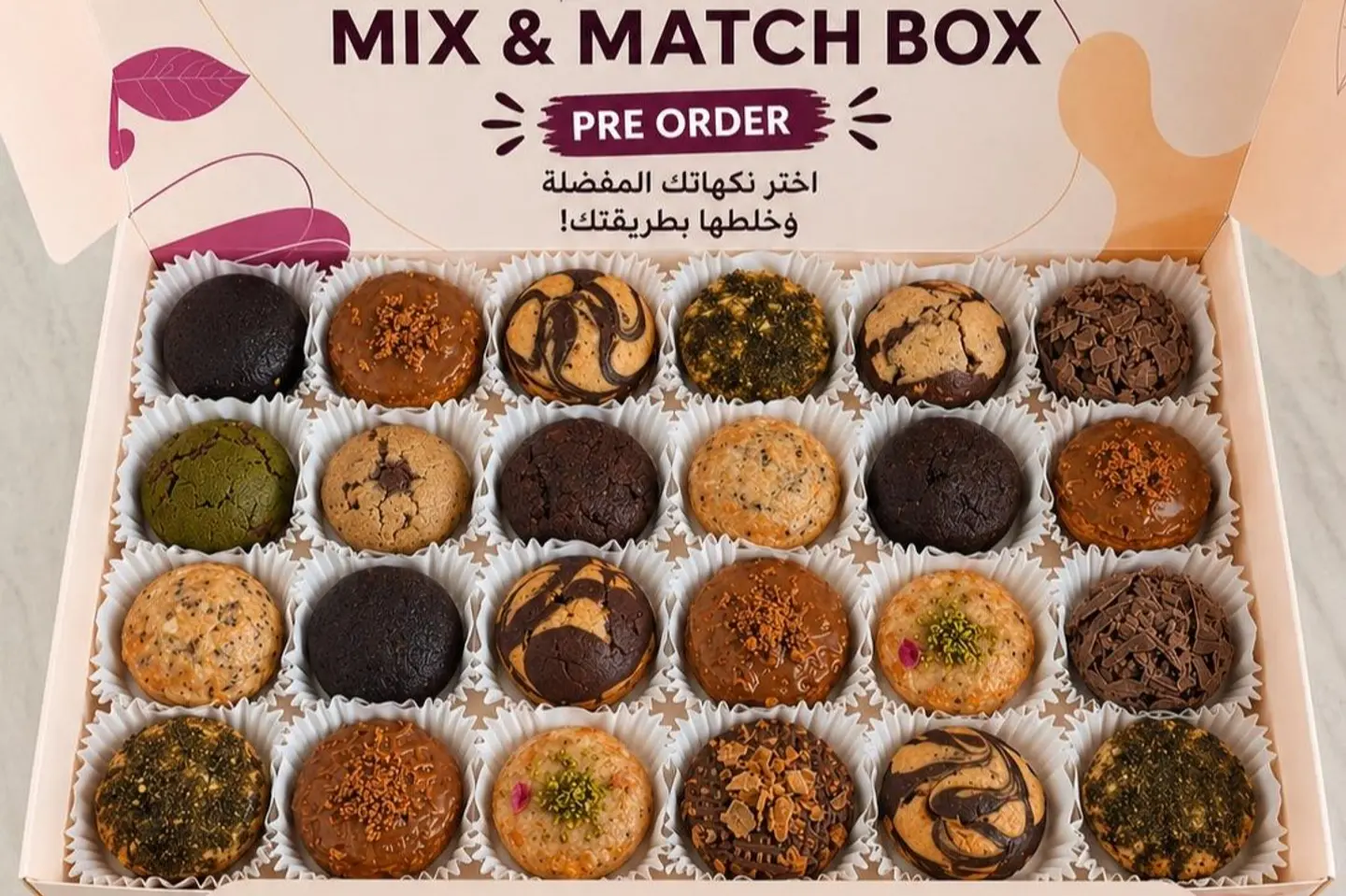24 Mix And Match Box
