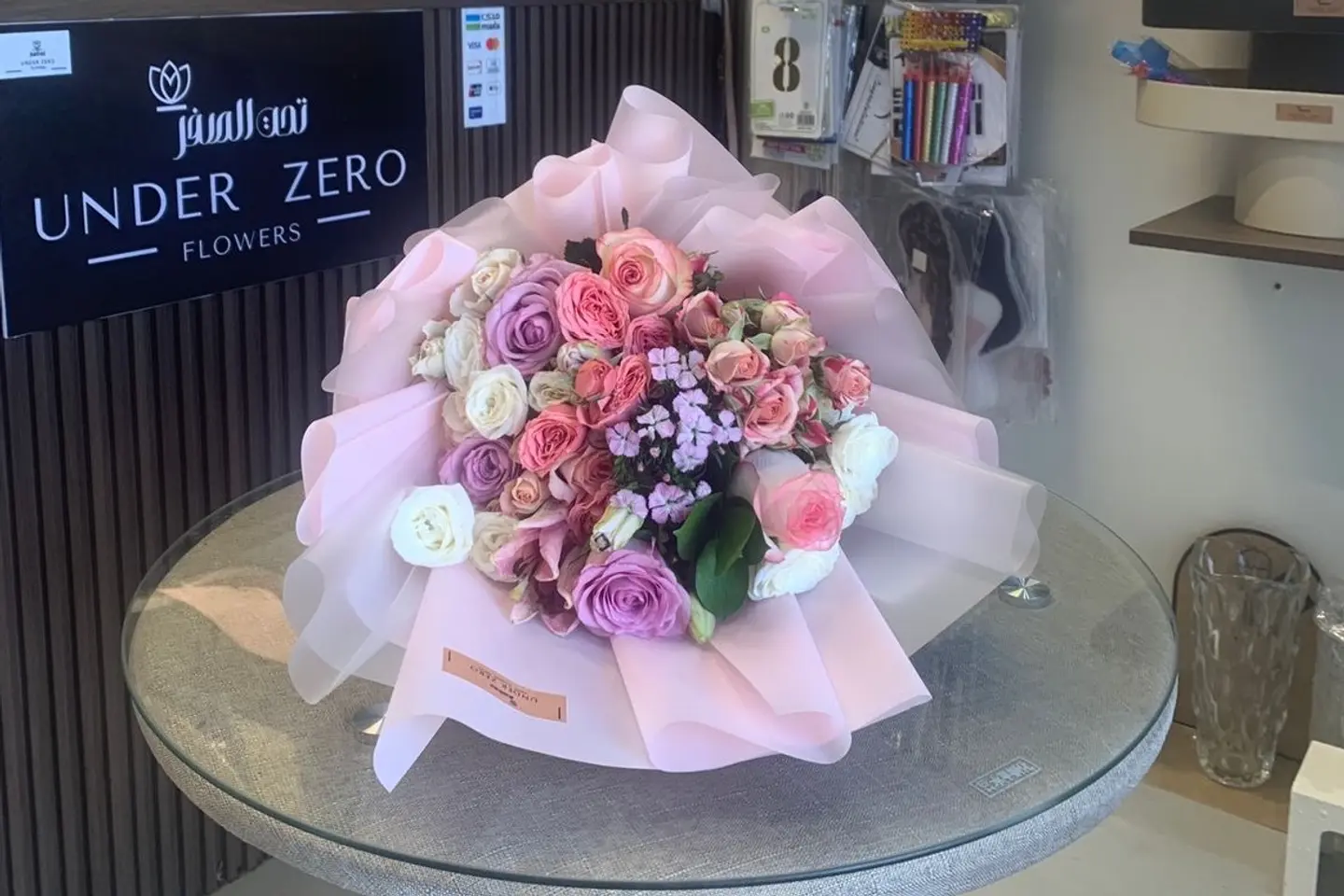 Bouquet Eternal Spring