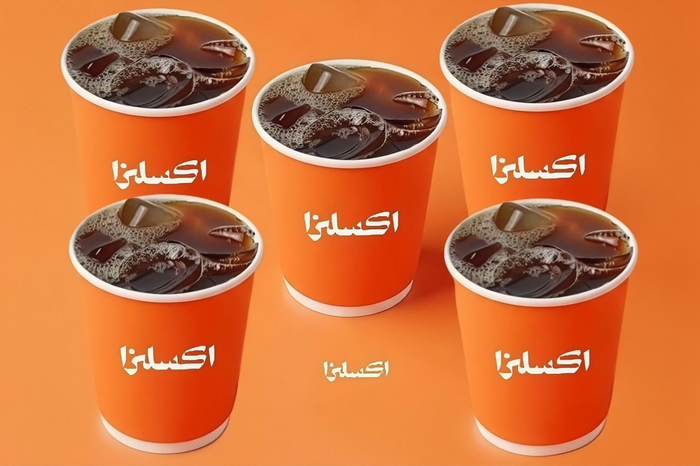 مجموعة عائلية وي ٦٠