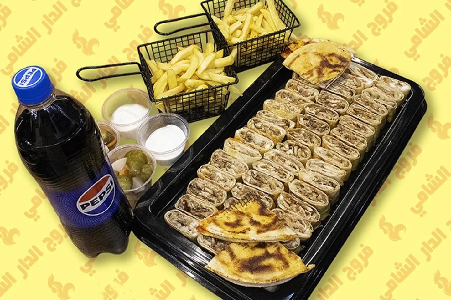 بوكس الشاورما