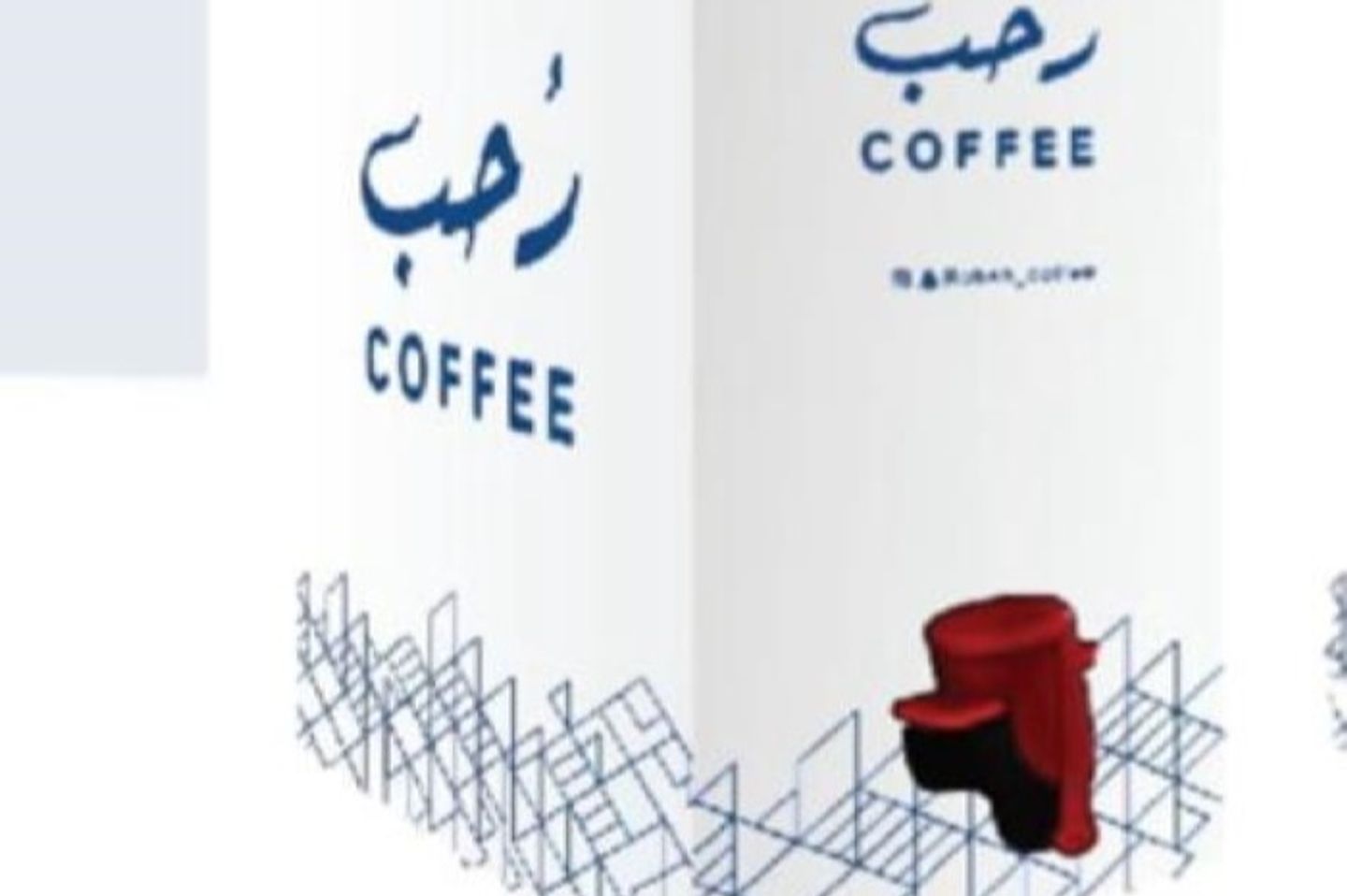 بوكس كركديه بارد لترين