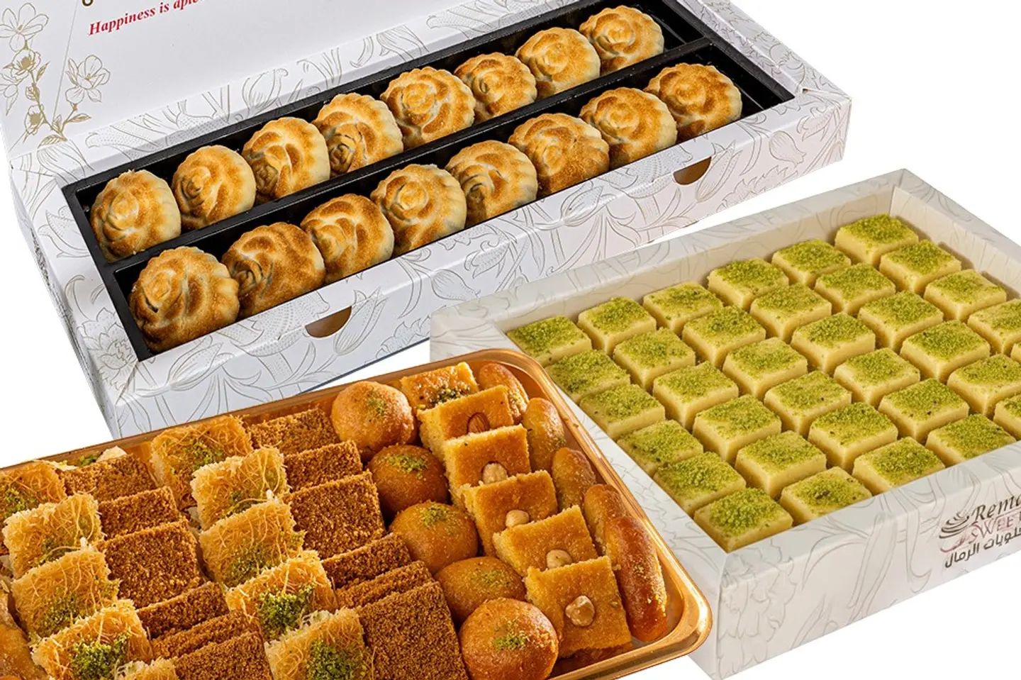 بكج حلاوة اليوم الوطني