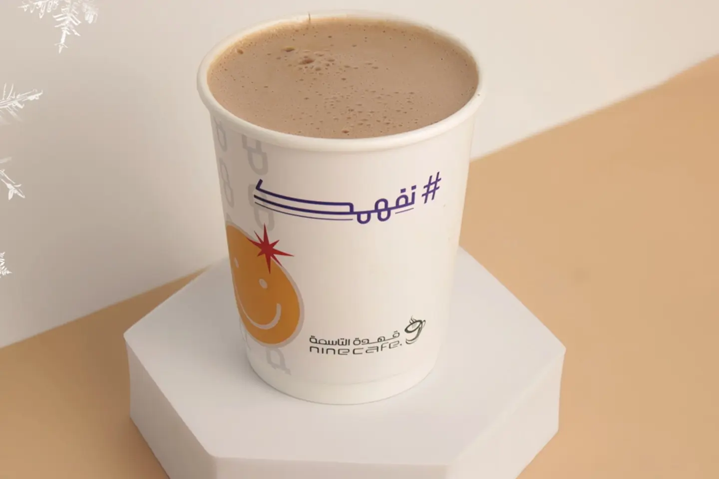 شوكولاتة بالبندق جديد