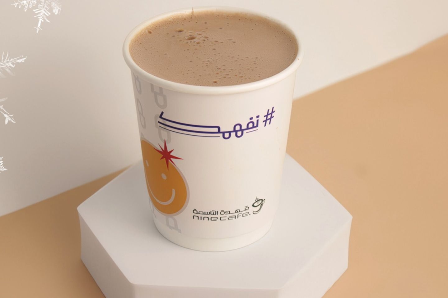 شوكولاتة بالبندق جديد