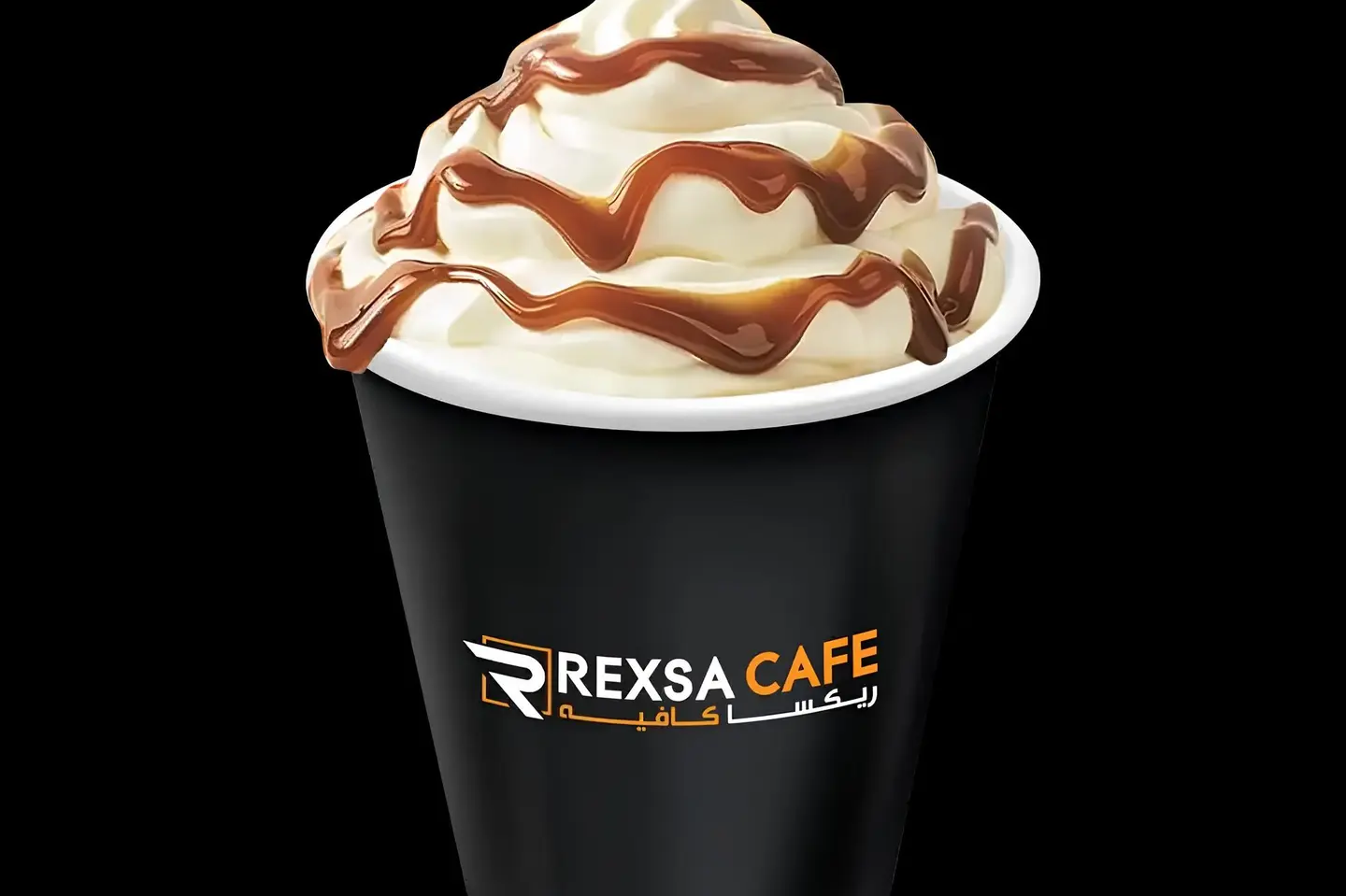Caramel Macchiato