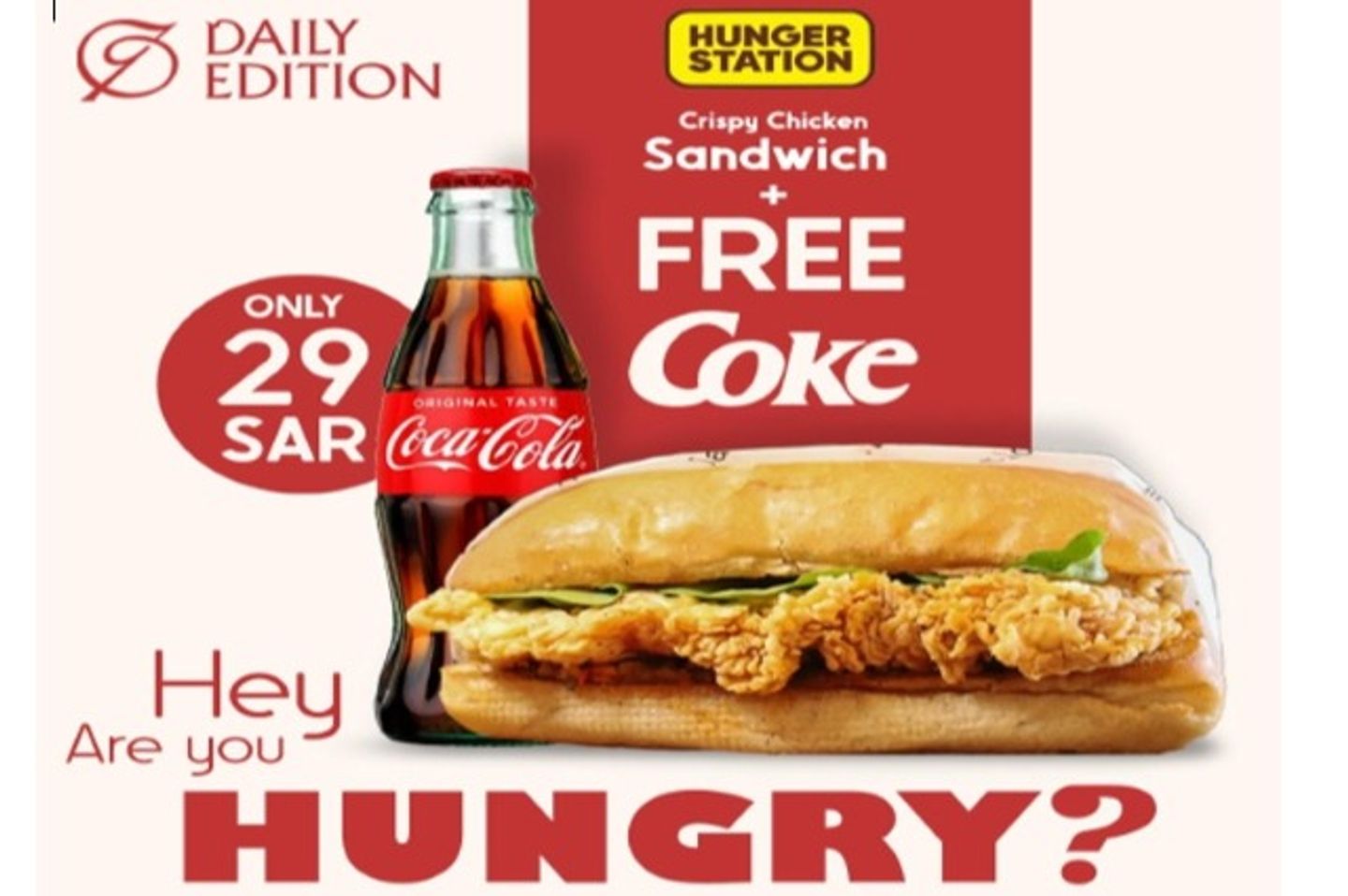 Crispy Chicken Sandwich