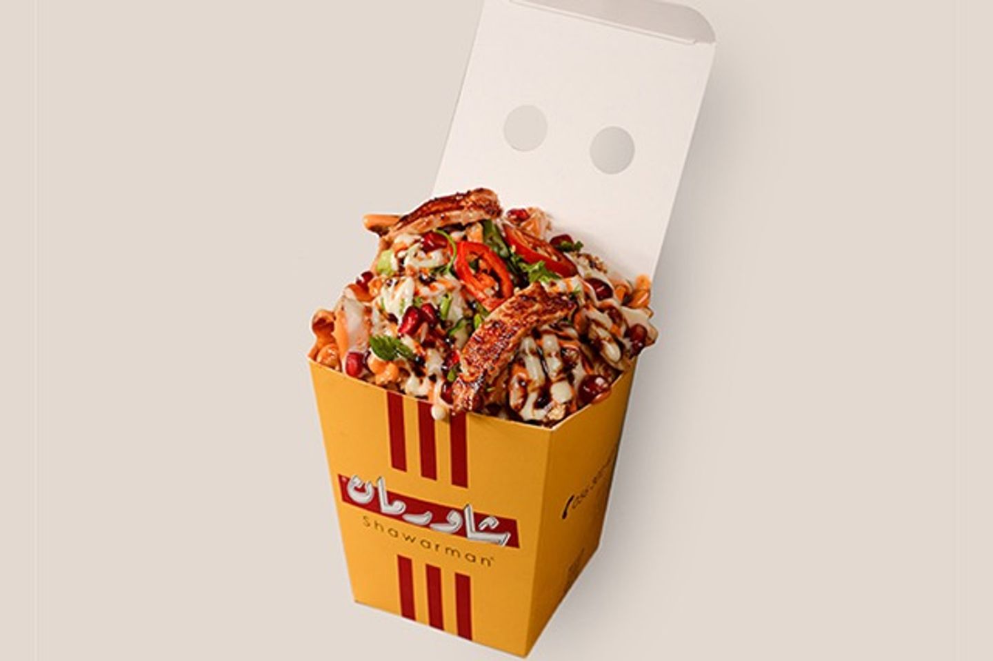 Chicken Shawarma Fries