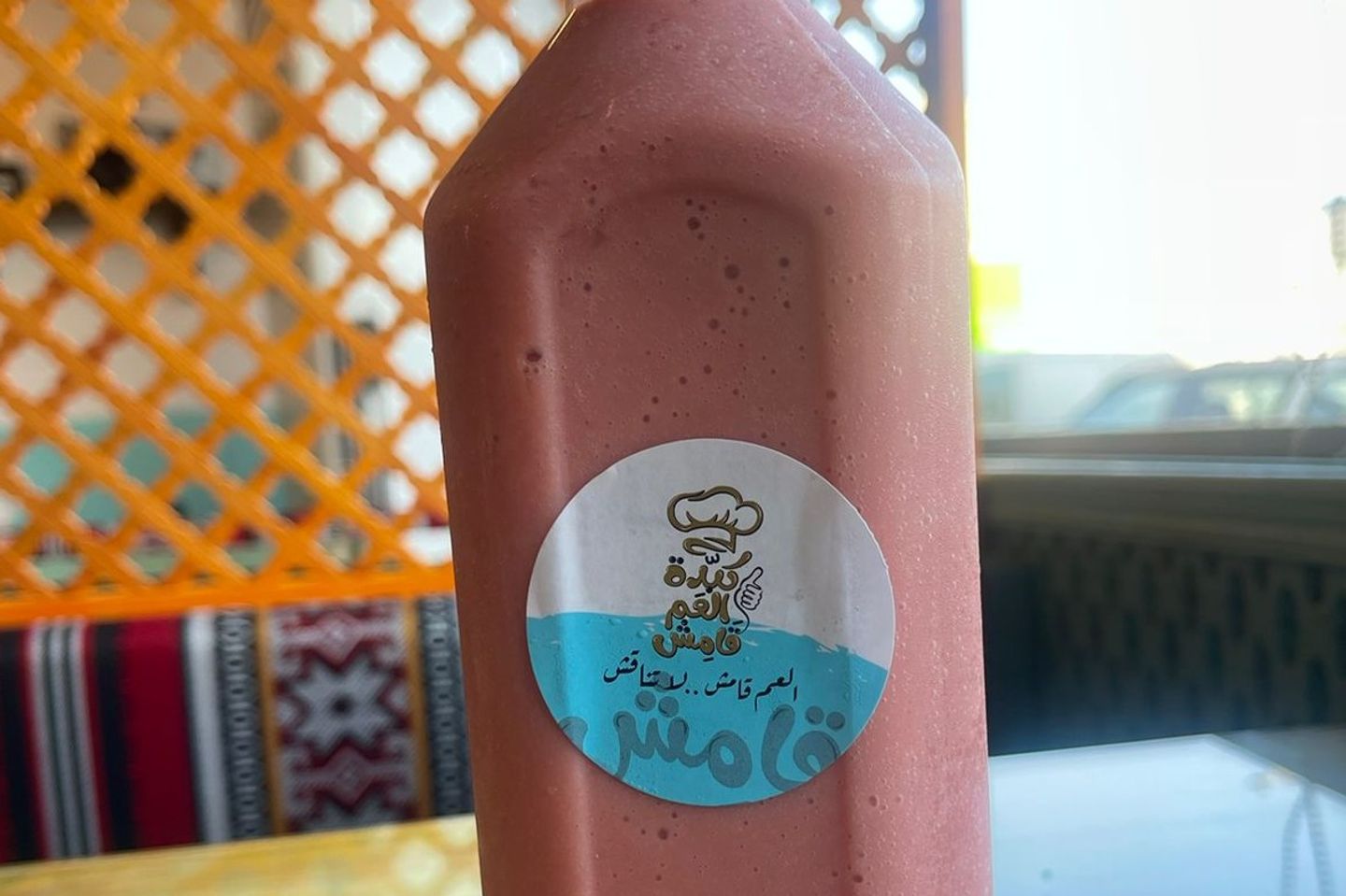 جالون كوكتيل الطيبين