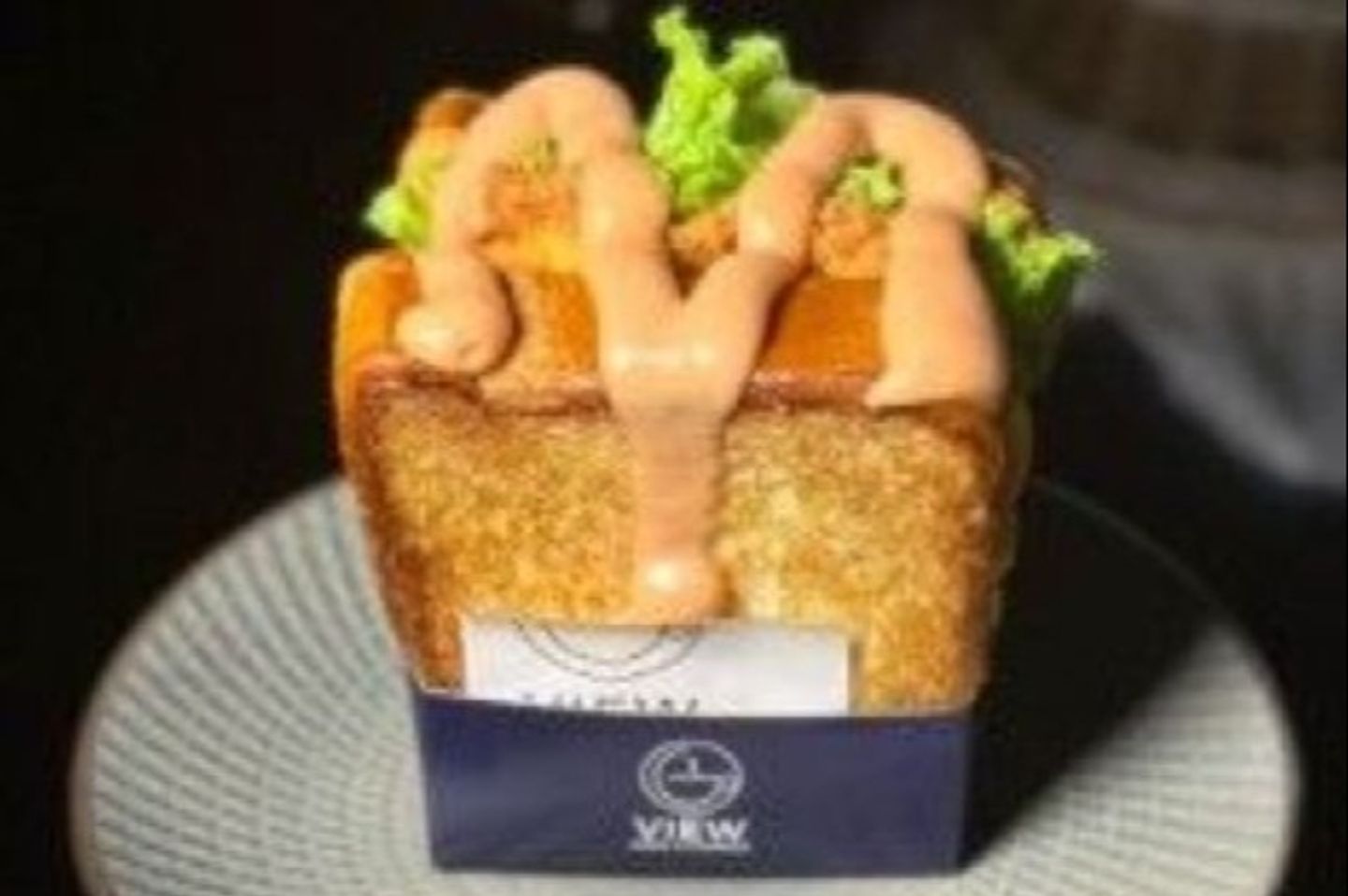 Fried Chicken Toast
