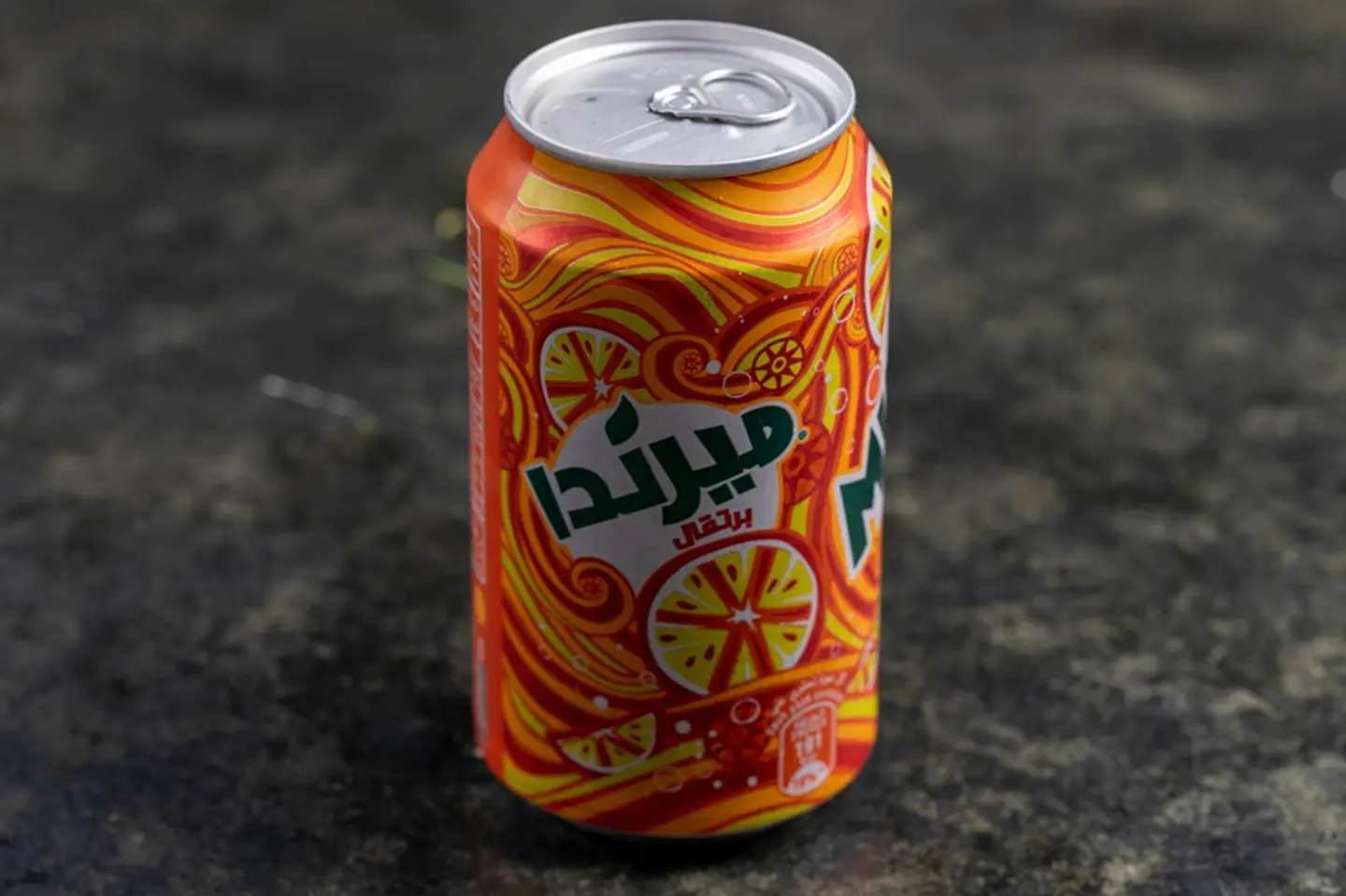 ميراندا برتقال علبة