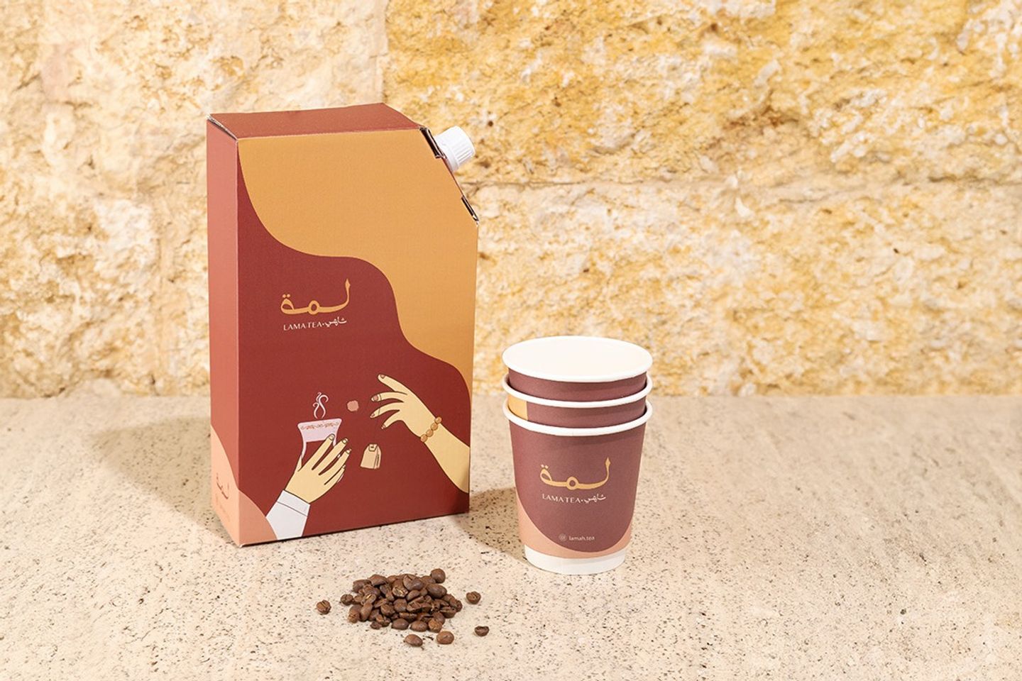 Coffee Day