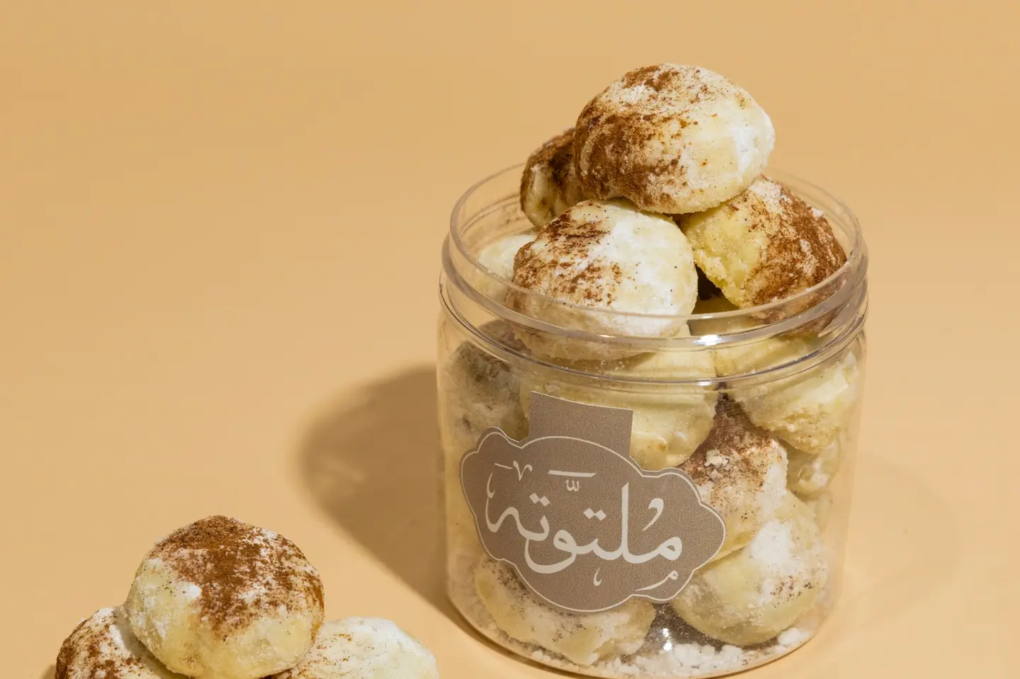 معمول التمر