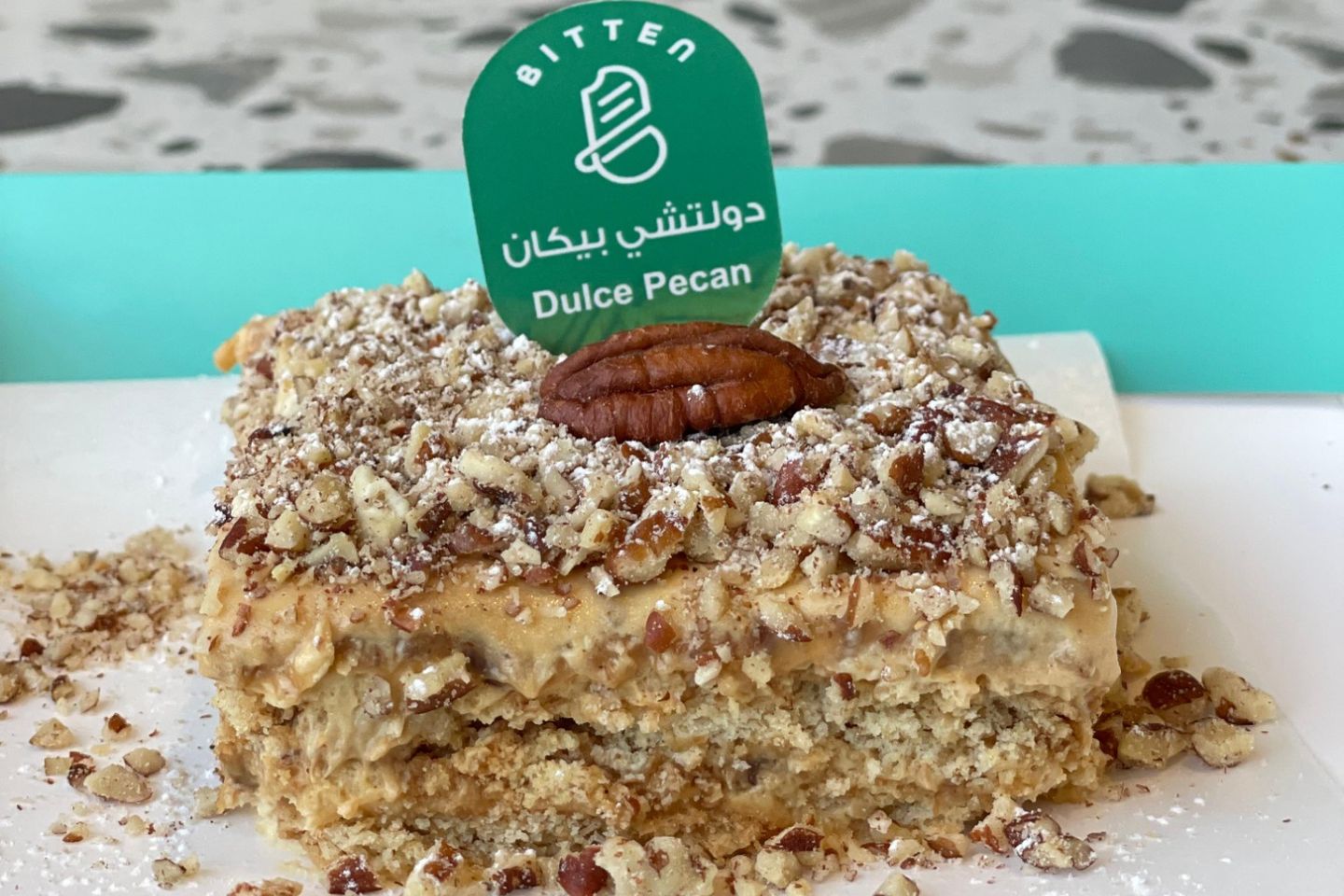 Dulce Pecan