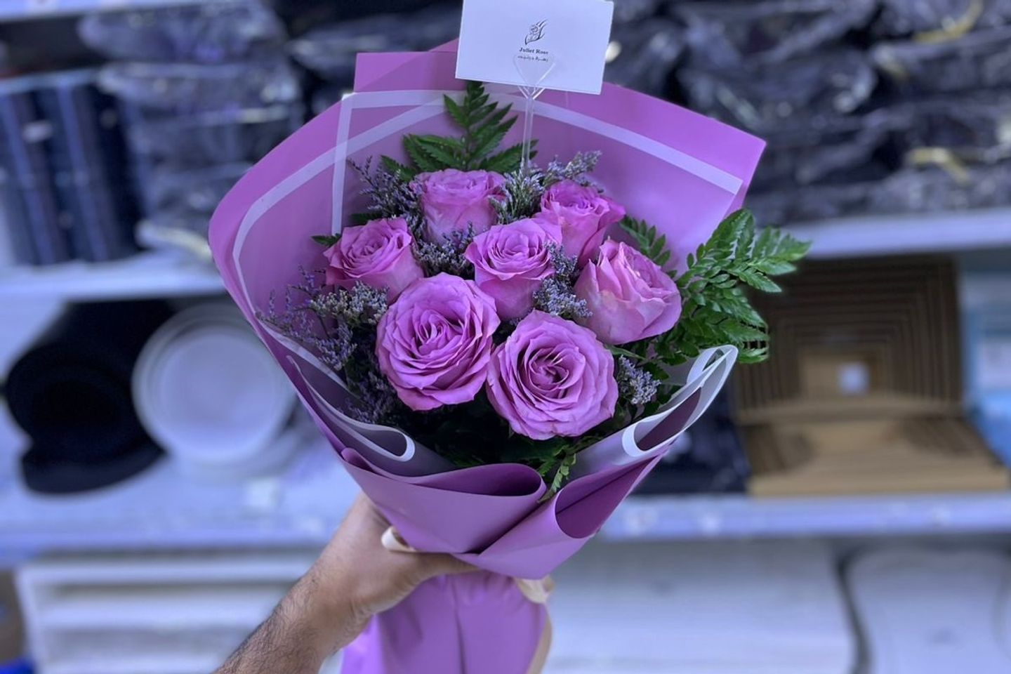 باقه ورد بنفسجية