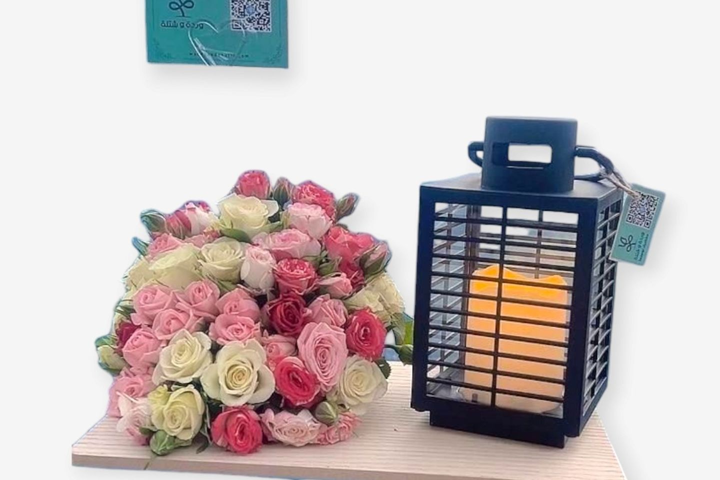 رمضان ٤