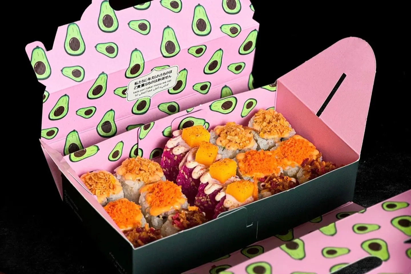 Mex Box 16