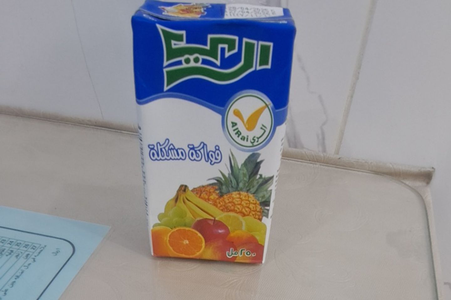 عصير فواكة مشكلة