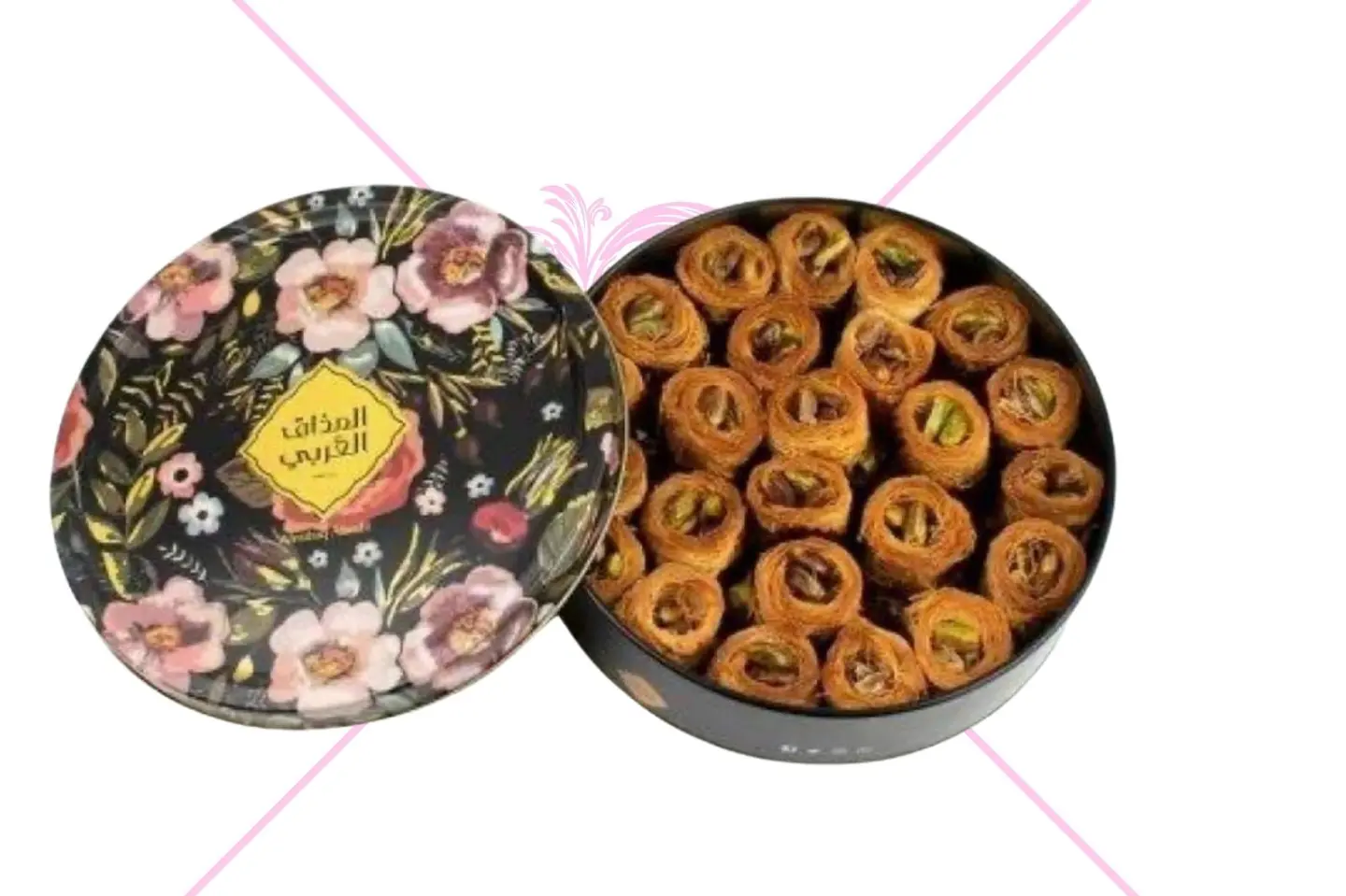 Nightingale's Nest Arabic Taste