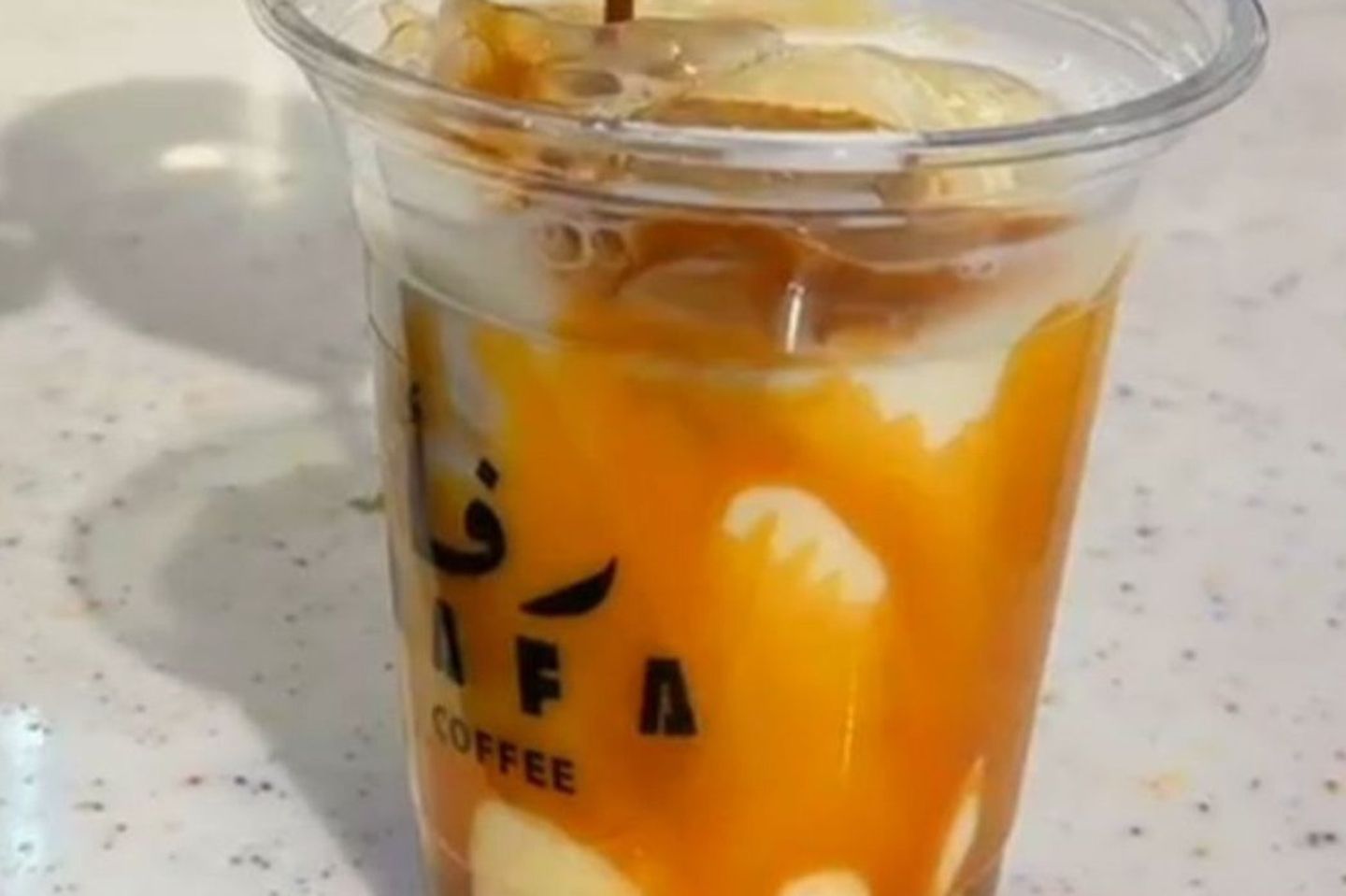 Ice Caramel Macchiato