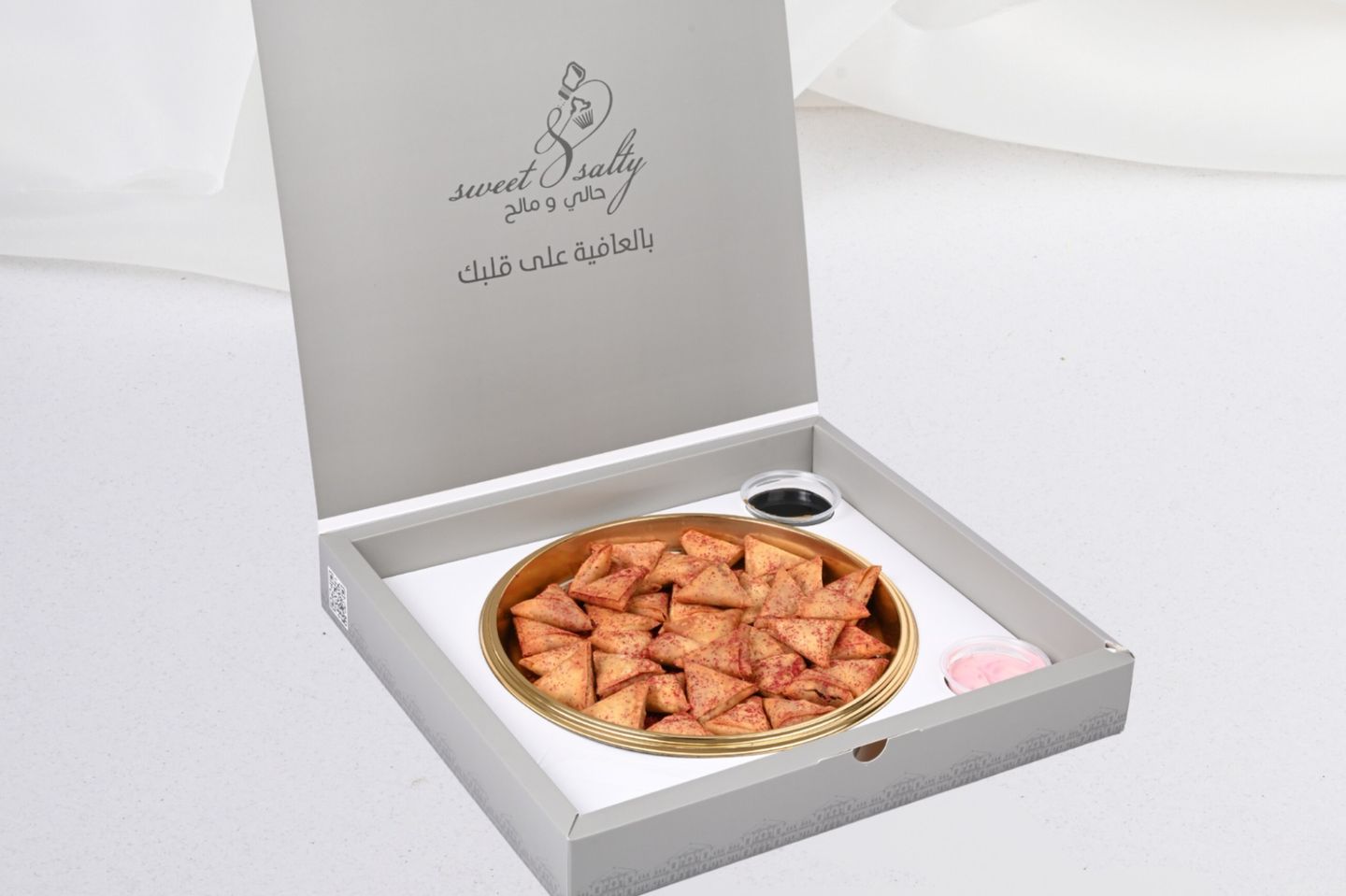 Mini Musakhan Samosa
